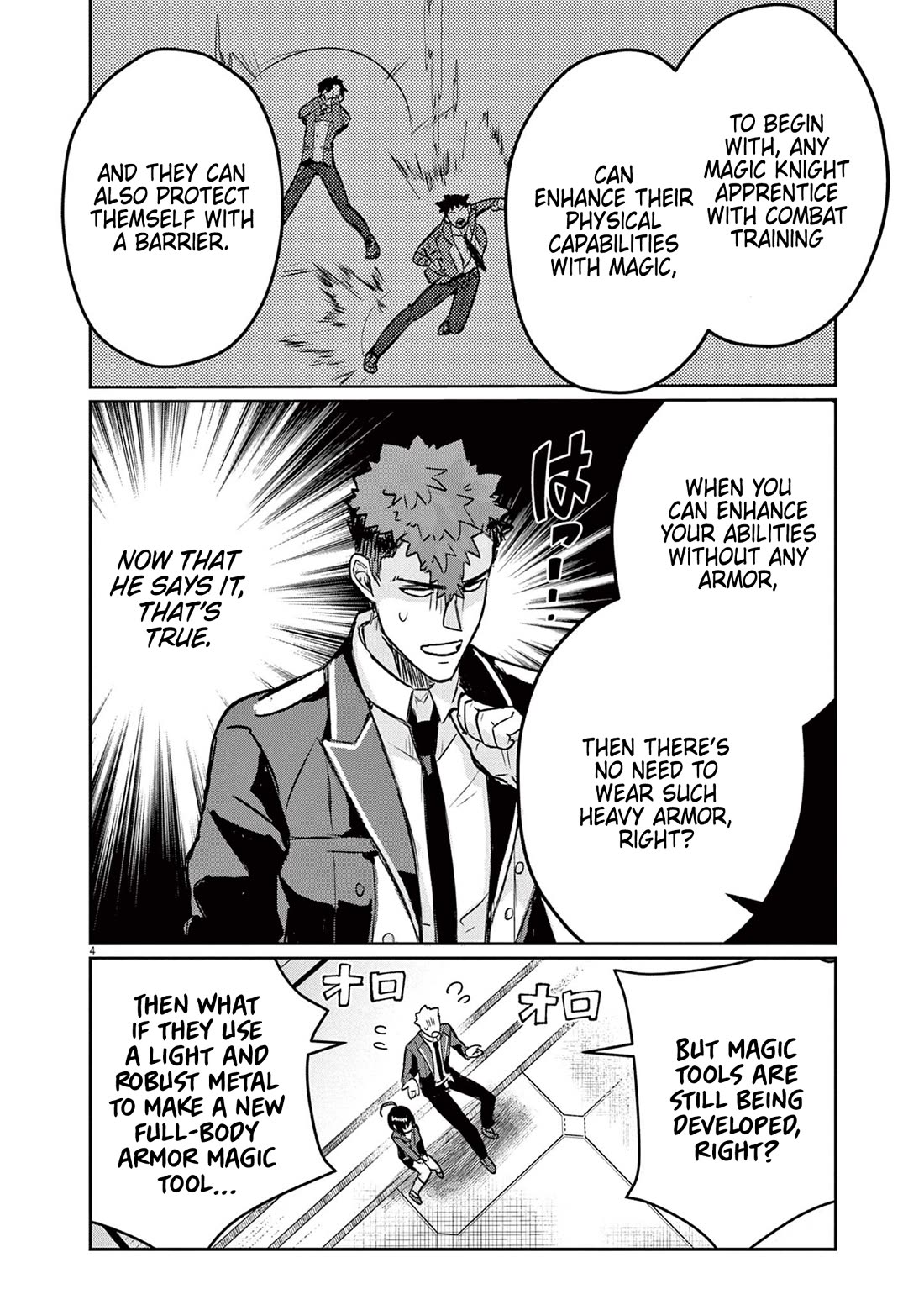 Regarding the Destruction of the Destruction Flag as a Result of a Nichiasa-Loving Otaku Being Reincarnated as a Villainous Student. Chapter 3 page 4 - Chapter 3: Nii-san is a Hero!!