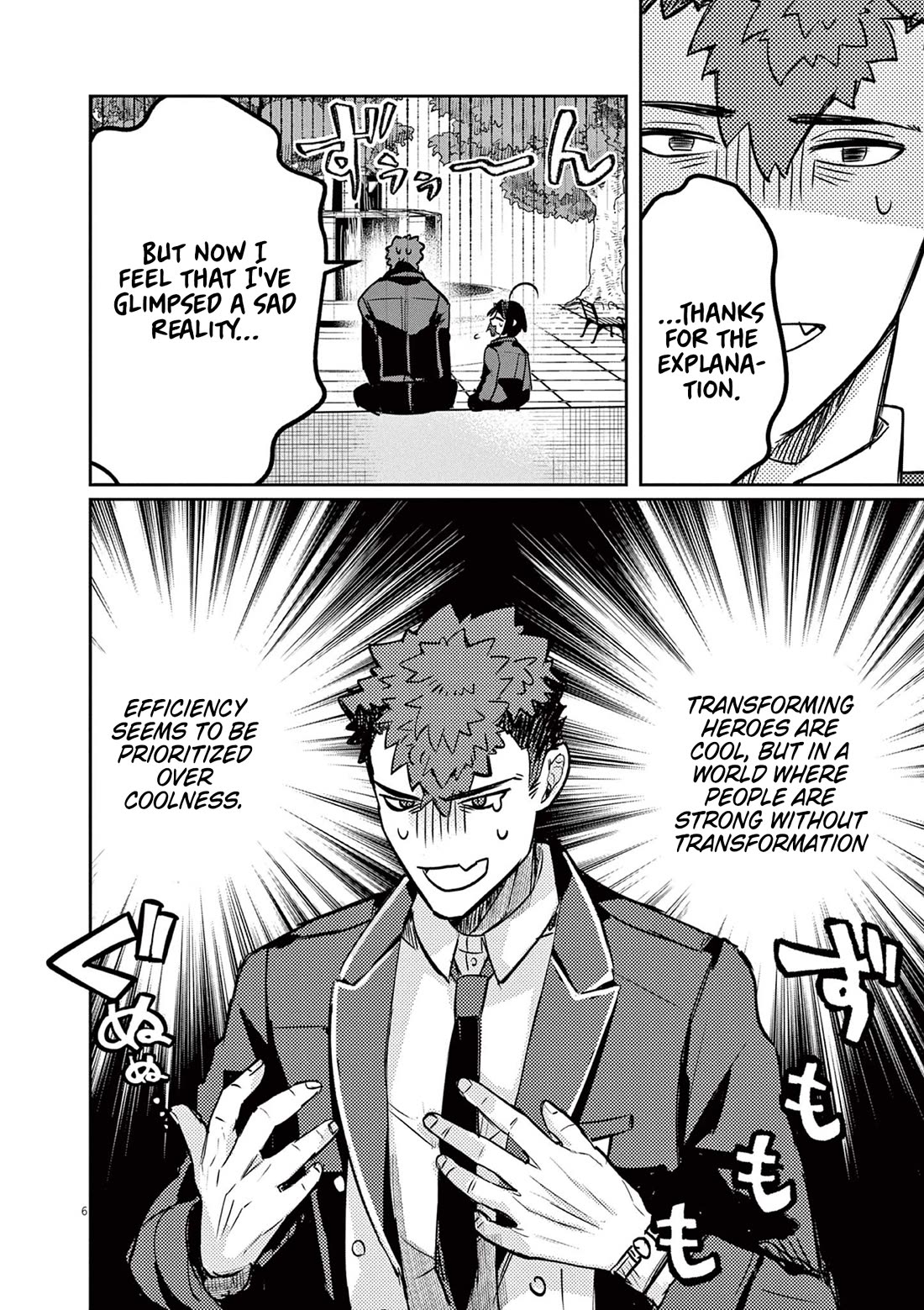 Regarding the Destruction of the Destruction Flag as a Result of a Nichiasa-Loving Otaku Being Reincarnated as a Villainous Student. Chapter 3 page 6 - Chapter 3: Nii-san is a Hero!!