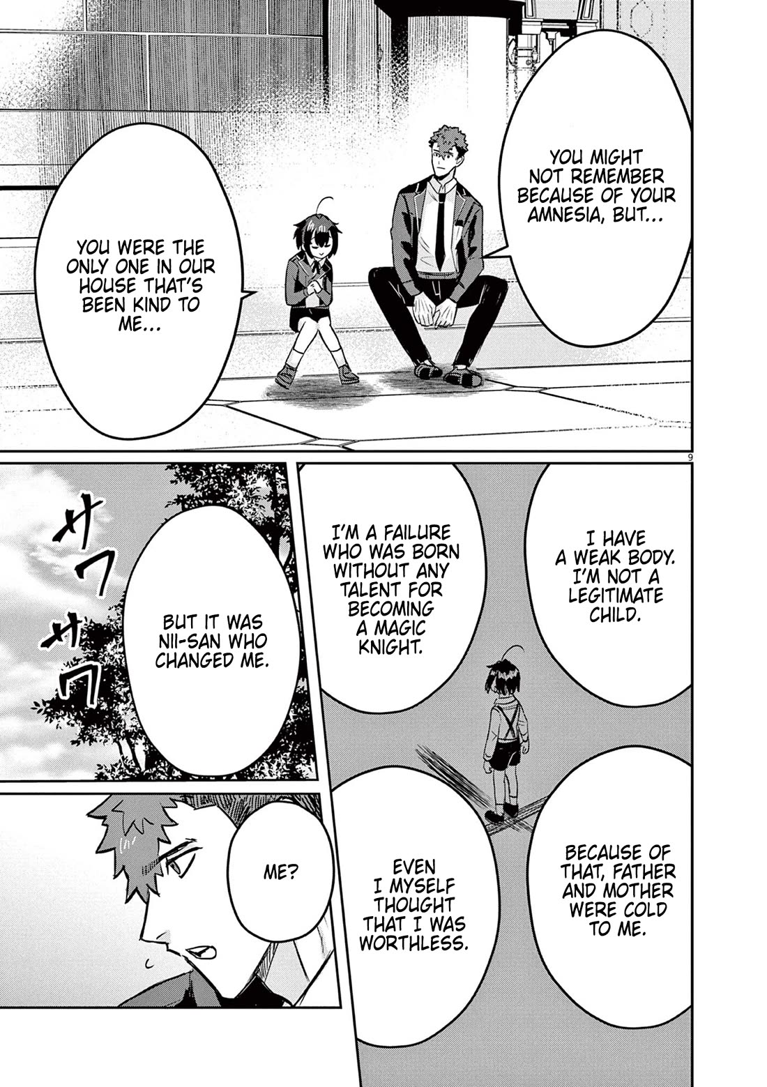 Regarding the Destruction of the Destruction Flag as a Result of a Nichiasa-Loving Otaku Being Reincarnated as a Villainous Student. Chapter 3 page 9 - Chapter 3: Nii-san is a Hero!!