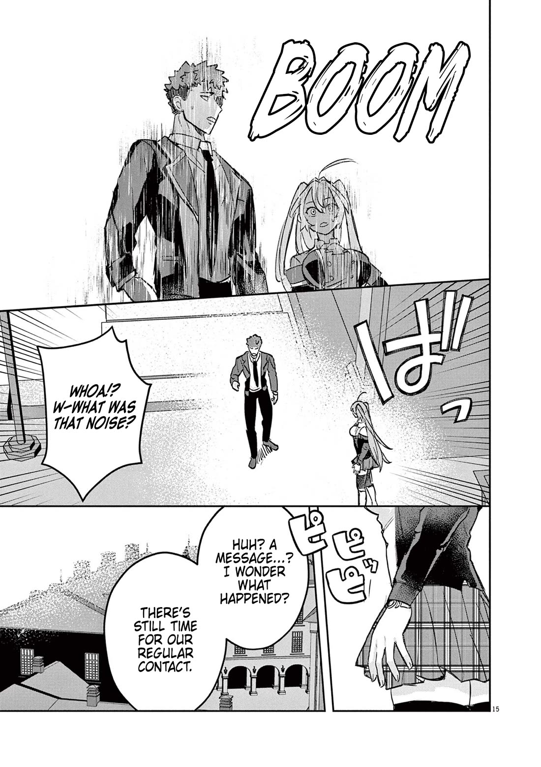 Regarding the Destruction of the Destruction Flag as a Result of a Nichiasa-Loving Otaku Being Reincarnated as a Villainous Student. Chapter 4 page 15 - Chapter 4: Melt Epee's Radiant Smile!