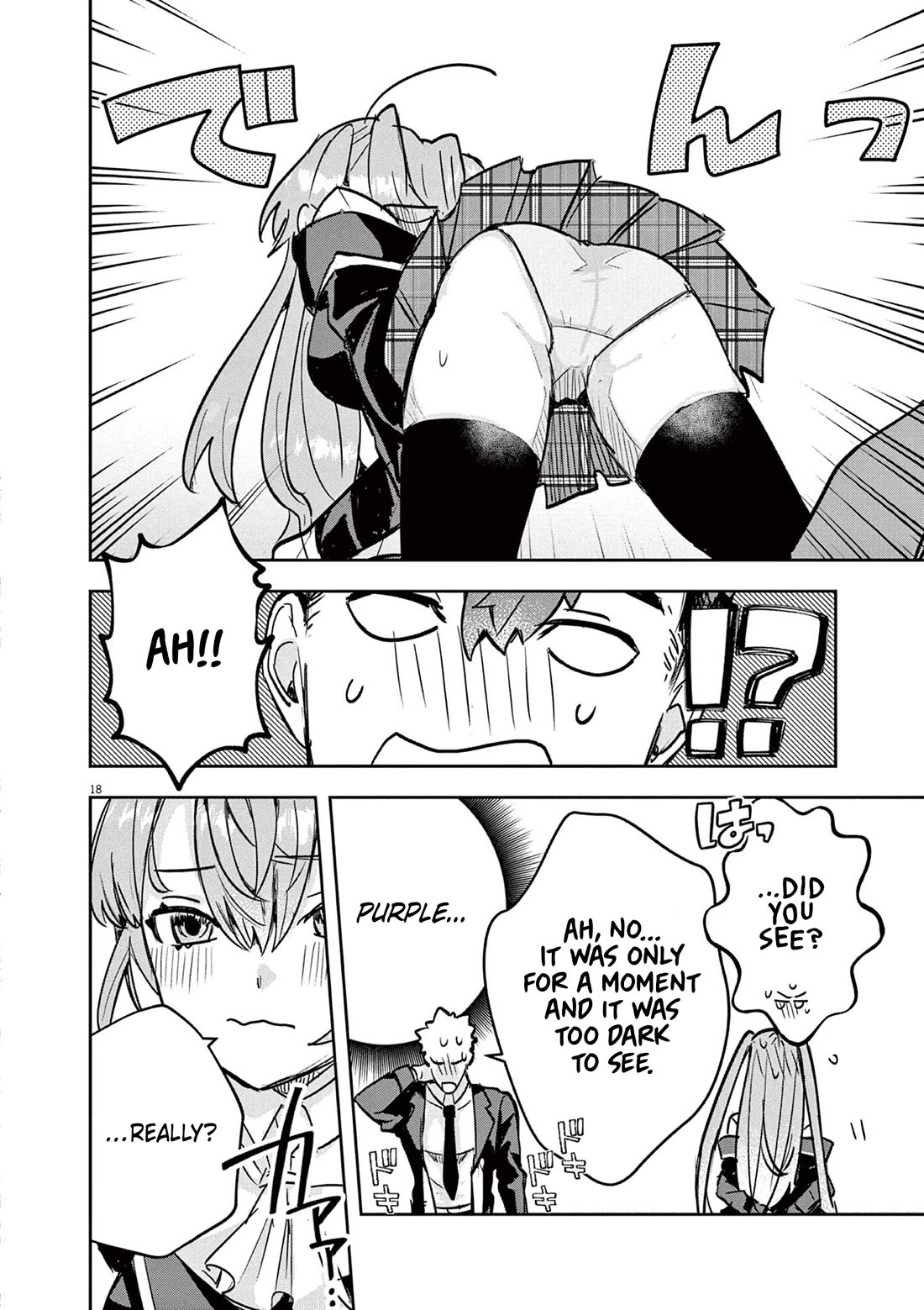 Regarding the Destruction of the Destruction Flag as a Result of a Nichiasa-Loving Otaku Being Reincarnated as a Villainous Student. Chapter 4 page 18 - Chapter 4: Melt Epee's Radiant Smile!