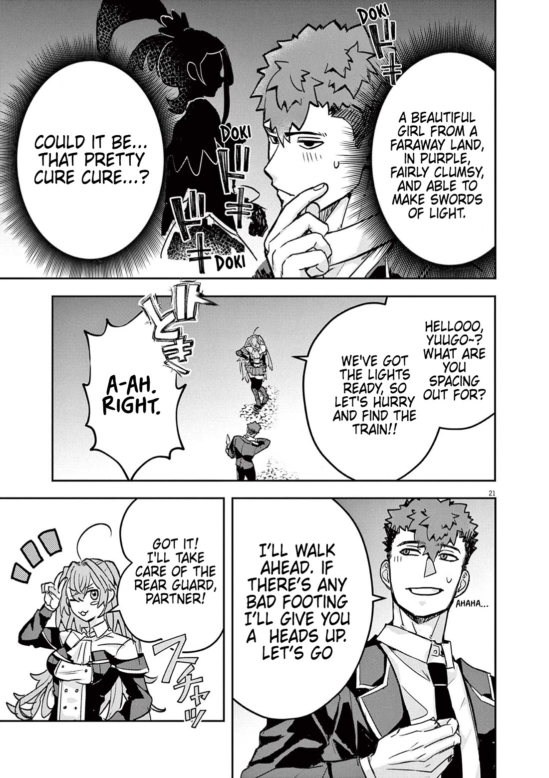Regarding the Destruction of the Destruction Flag as a Result of a Nichiasa-Loving Otaku Being Reincarnated as a Villainous Student. Chapter 4 page 21 - Chapter 4: Melt Epee's Radiant Smile!