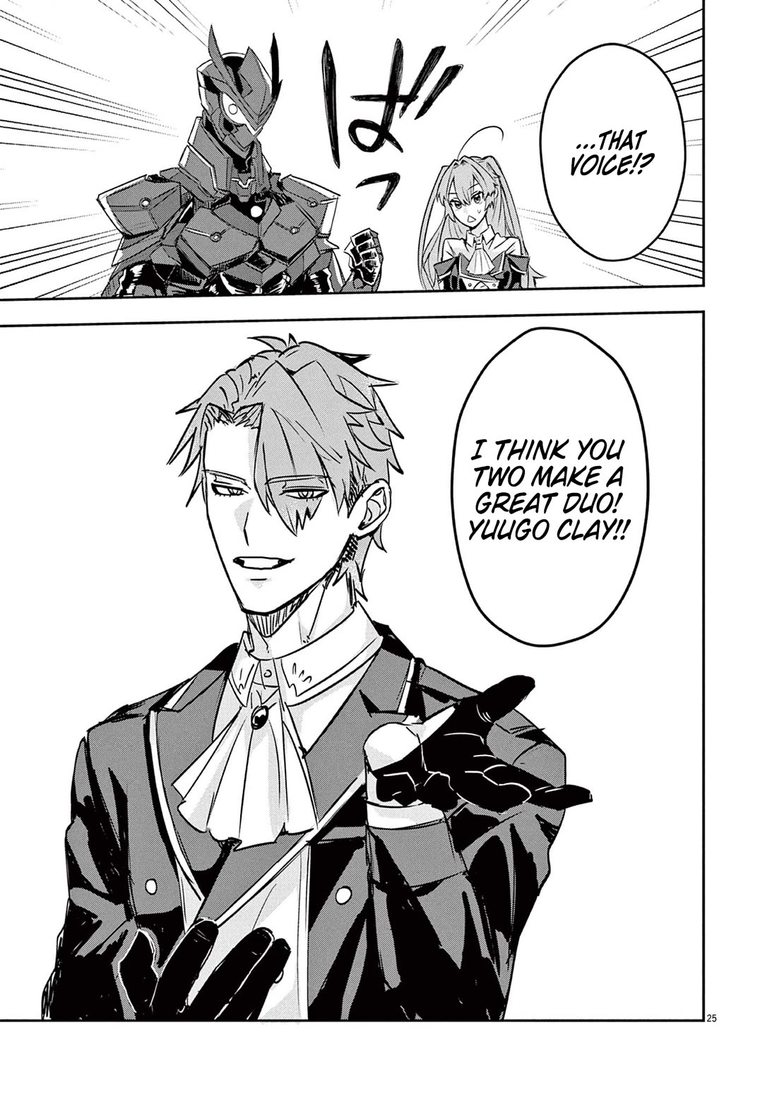 Regarding the Destruction of the Destruction Flag as a Result of a Nichiasa-Loving Otaku Being Reincarnated as a Villainous Student. Chapter 4 page 25 - Chapter 4: Melt Epee's Radiant Smile!