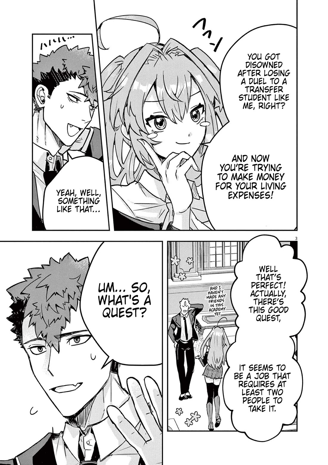 Regarding the Destruction of the Destruction Flag as a Result of a Nichiasa-Loving Otaku Being Reincarnated as a Villainous Student. Chapter 4 page 3 - Chapter 4: Melt Epee's Radiant Smile!