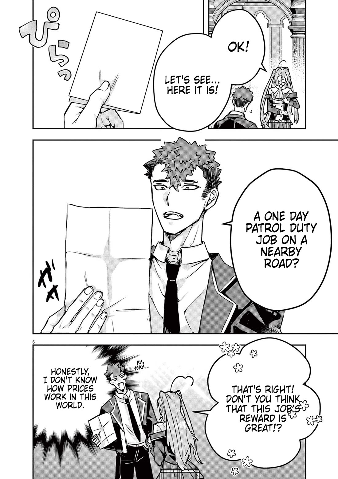 Regarding the Destruction of the Destruction Flag as a Result of a Nichiasa-Loving Otaku Being Reincarnated as a Villainous Student. Chapter 4 page 6 - Chapter 4: Melt Epee's Radiant Smile!