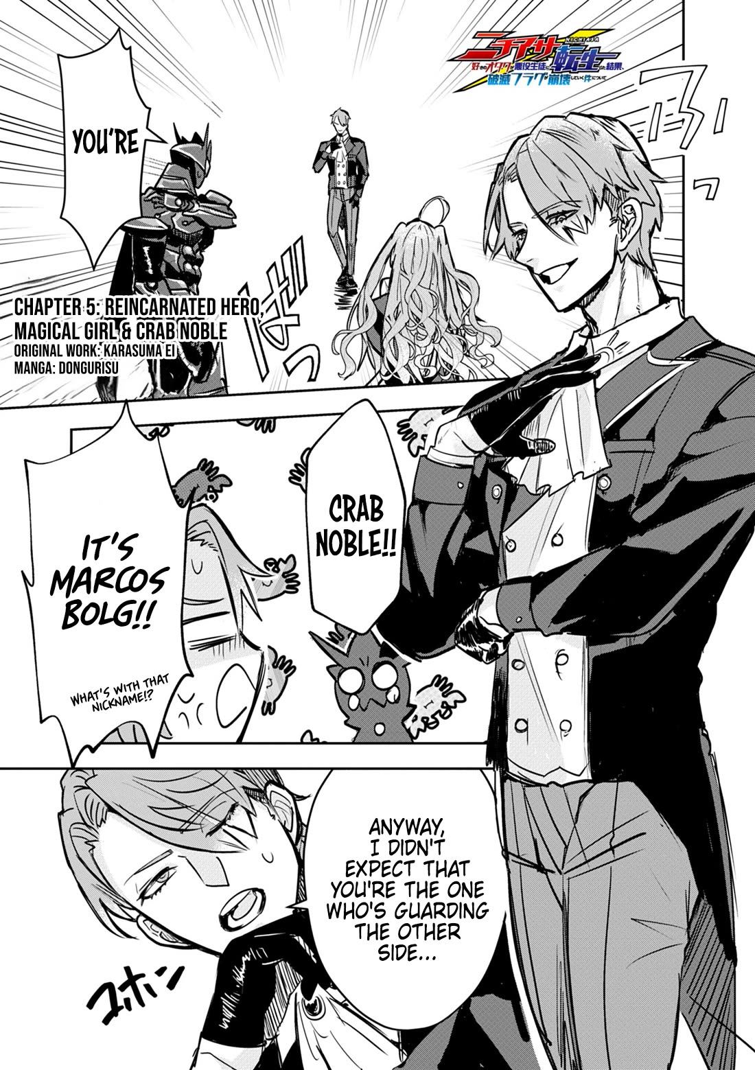 Regarding the Destruction of the Destruction Flag as a Result of a Nichiasa-Loving Otaku Being Reincarnated as a Villainous Student. Chapter 5 page 1 - Chapter 5: Reincarnated Hero, Magical Girl, and Crab Noble