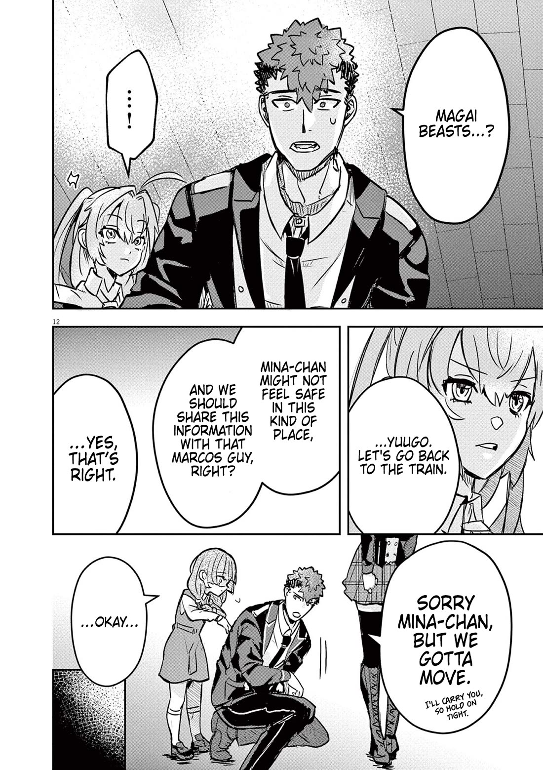 Regarding the Destruction of the Destruction Flag as a Result of a Nichiasa-Loving Otaku Being Reincarnated as a Villainous Student. Chapter 5 page 12 - Chapter 5: Reincarnated Hero, Magical Girl, and Crab Noble