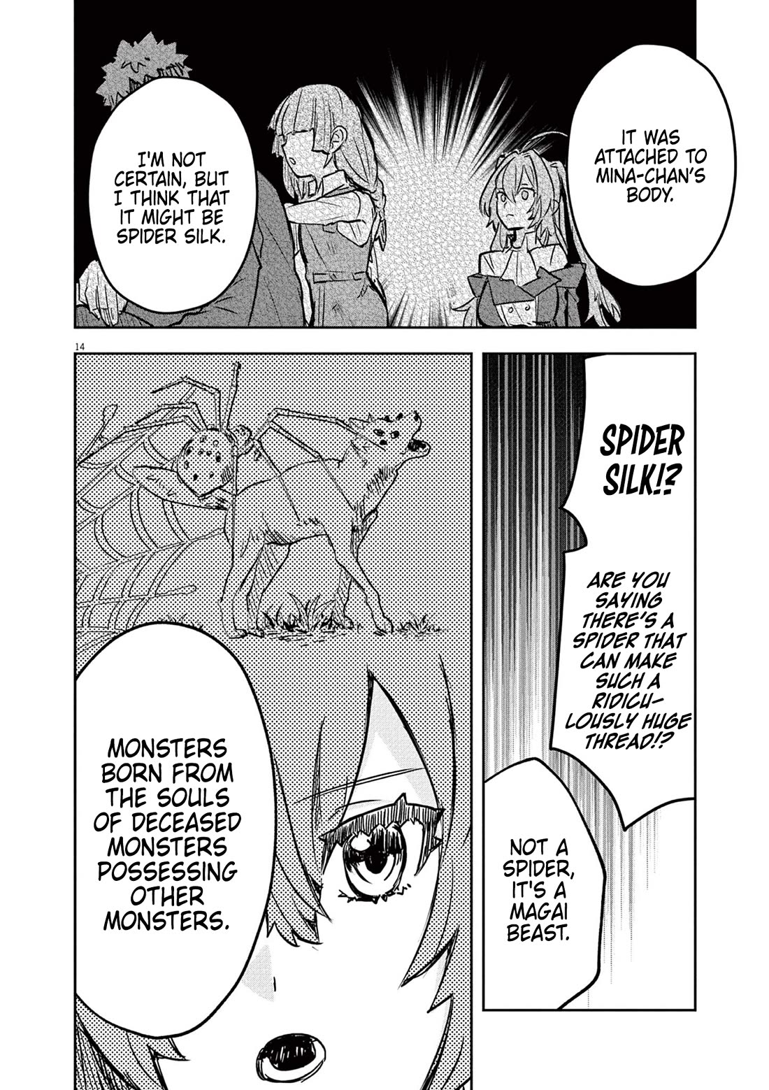Regarding the Destruction of the Destruction Flag as a Result of a Nichiasa-Loving Otaku Being Reincarnated as a Villainous Student. Chapter 5 page 14 - Chapter 5: Reincarnated Hero, Magical Girl, and Crab Noble