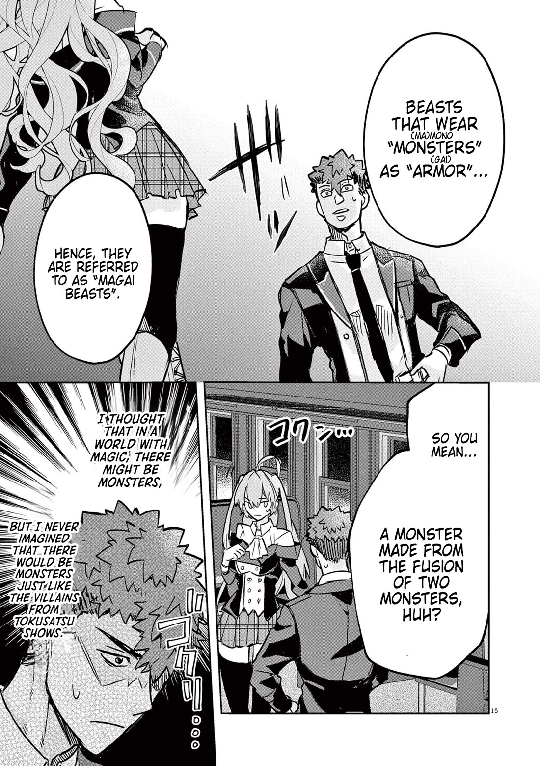 Regarding the Destruction of the Destruction Flag as a Result of a Nichiasa-Loving Otaku Being Reincarnated as a Villainous Student. Chapter 5 page 15 - Chapter 5: Reincarnated Hero, Magical Girl, and Crab Noble