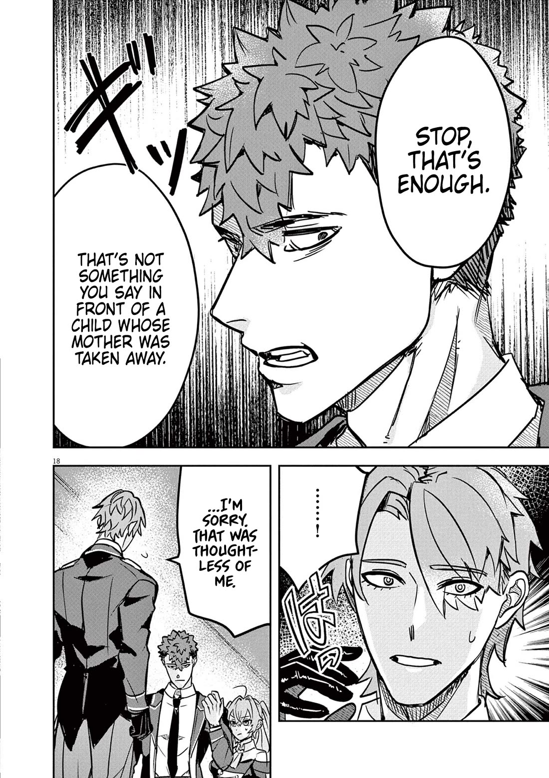 Regarding the Destruction of the Destruction Flag as a Result of a Nichiasa-Loving Otaku Being Reincarnated as a Villainous Student. Chapter 5 page 18 - Chapter 5: Reincarnated Hero, Magical Girl, and Crab Noble