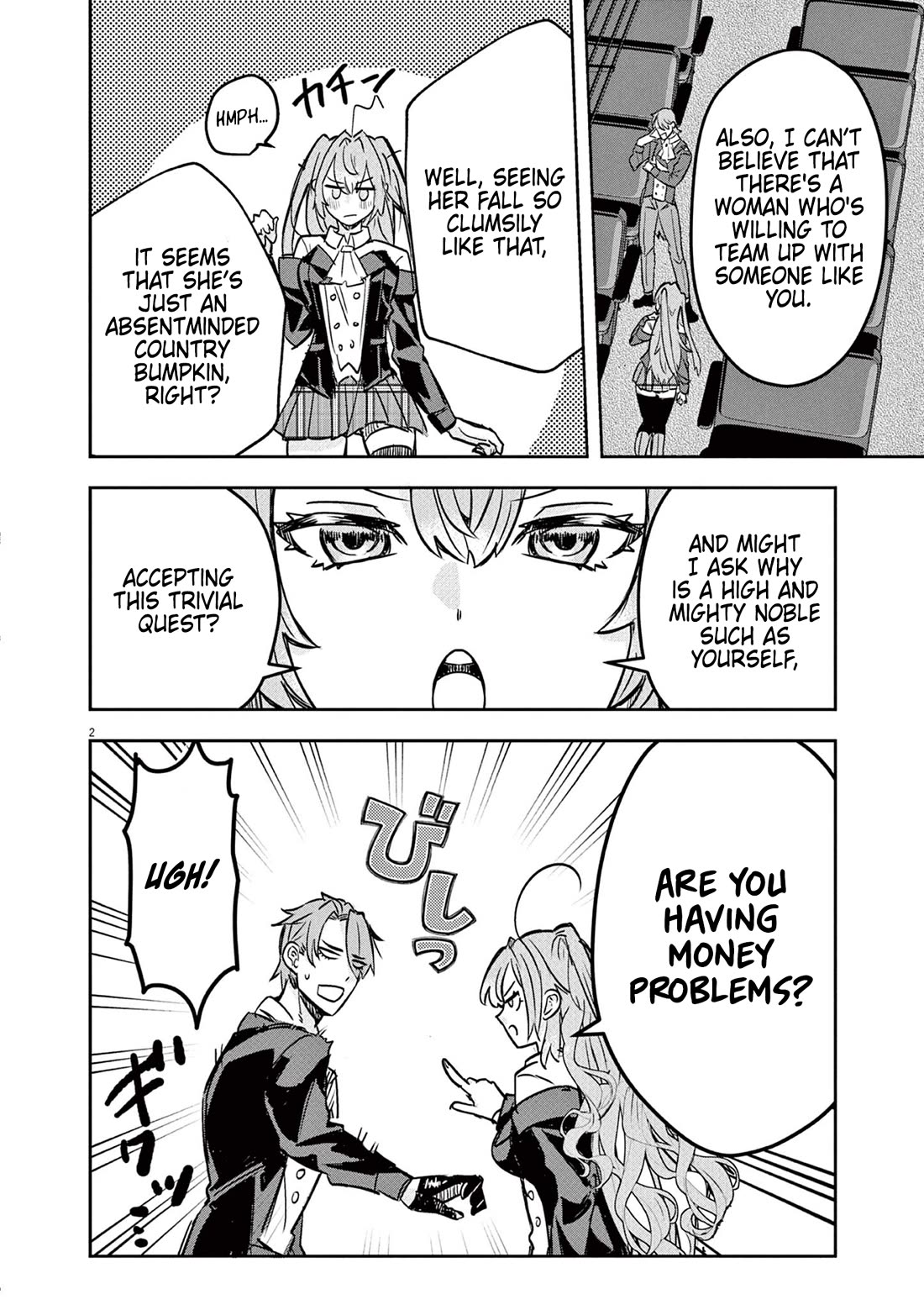 Regarding the Destruction of the Destruction Flag as a Result of a Nichiasa-Loving Otaku Being Reincarnated as a Villainous Student. Chapter 5 page 2 - Chapter 5: Reincarnated Hero, Magical Girl, and Crab Noble