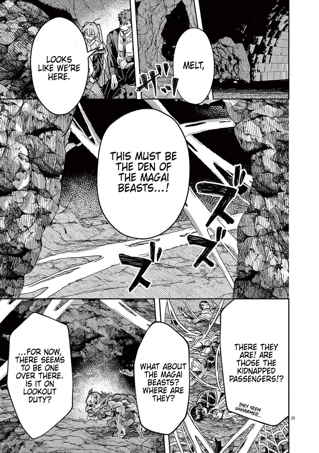 Regarding the Destruction of the Destruction Flag as a Result of a Nichiasa-Loving Otaku Being Reincarnated as a Villainous Student. Chapter 5 page 25 - Chapter 5: Reincarnated Hero, Magical Girl, and Crab Noble