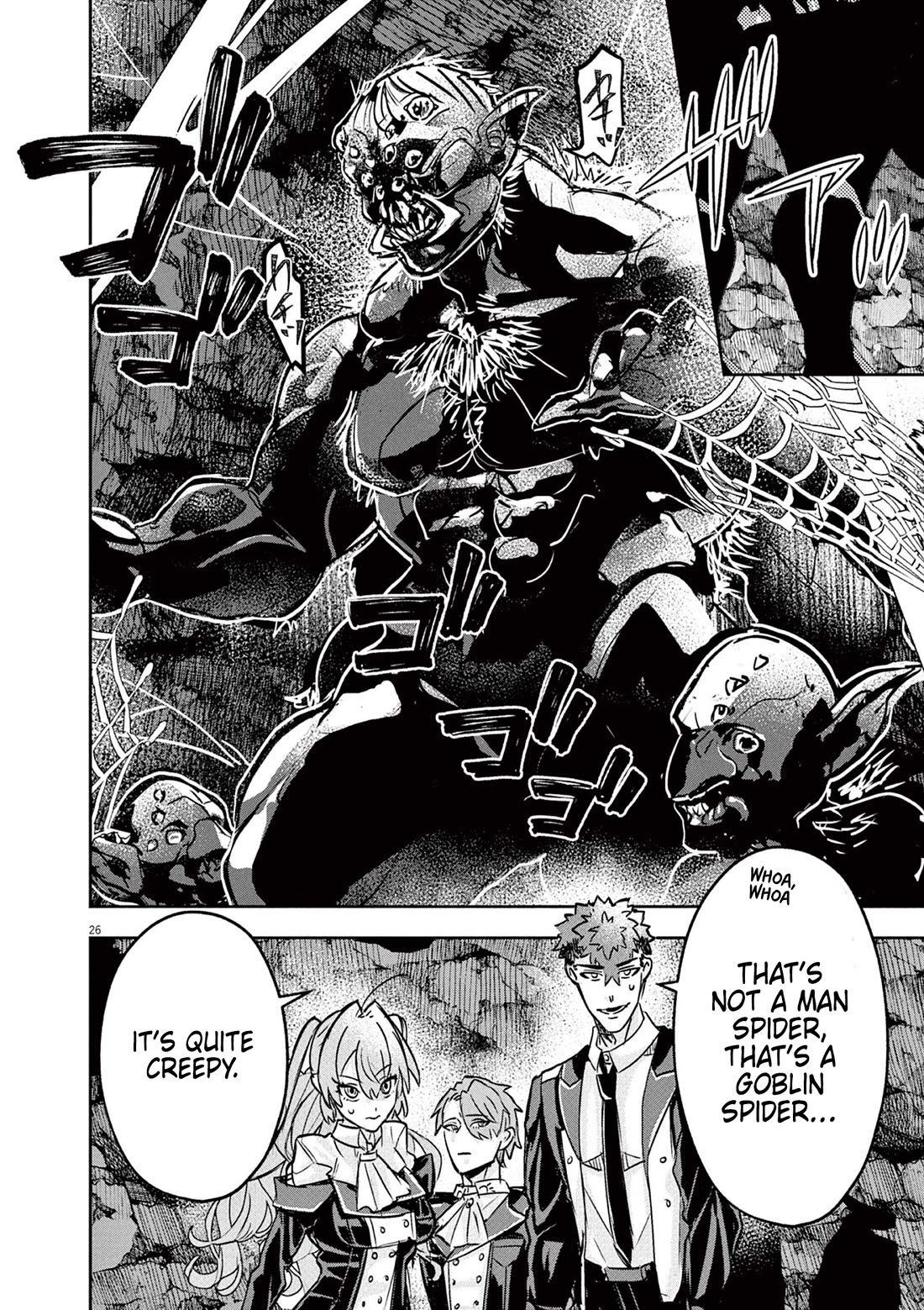 Regarding the Destruction of the Destruction Flag as a Result of a Nichiasa-Loving Otaku Being Reincarnated as a Villainous Student. Chapter 5 page 26 - Chapter 5: Reincarnated Hero, Magical Girl, and Crab Noble