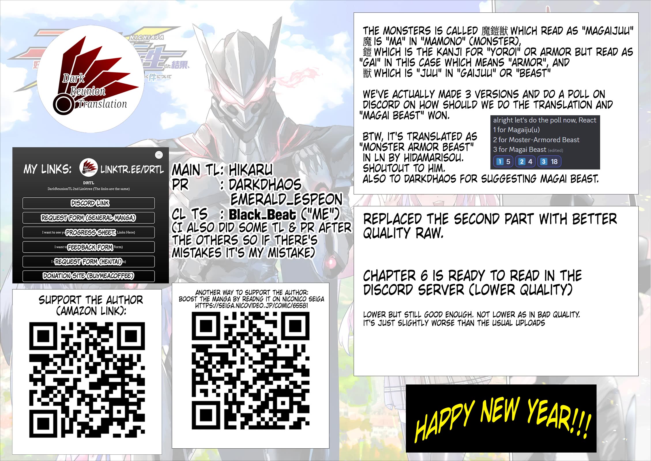 Regarding the Destruction of the Destruction Flag as a Result of a Nichiasa-Loving Otaku Being Reincarnated as a Villainous Student. Chapter 5 page 27 - Chapter 5: Reincarnated Hero, Magical Girl, and Crab Noble