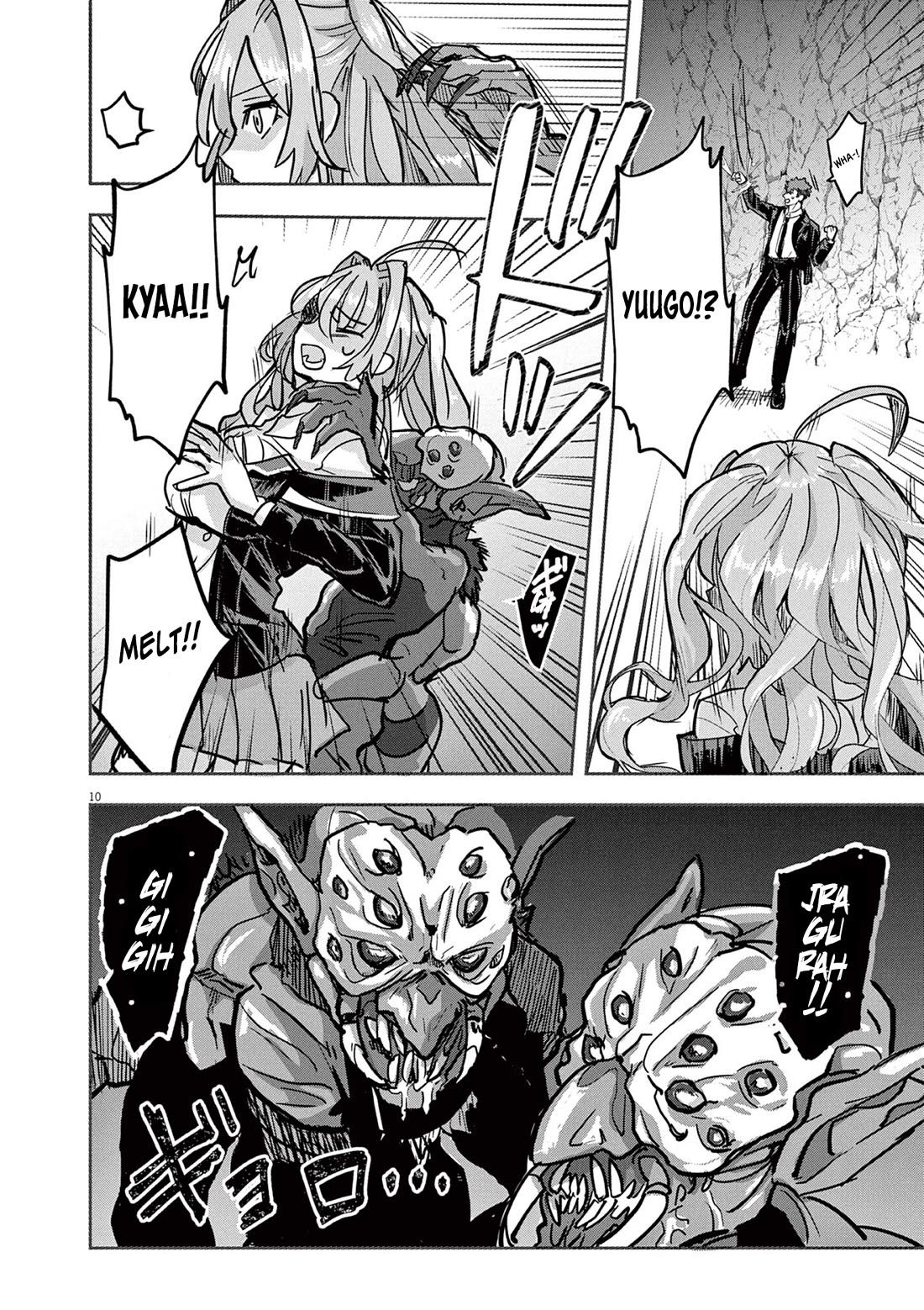 Regarding the Destruction of the Destruction Flag as a Result of a Nichiasa-Loving Otaku Being Reincarnated as a Villainous Student. Chapter 6 page 10 - Chapter 6: Yuugo VS Spider Monster