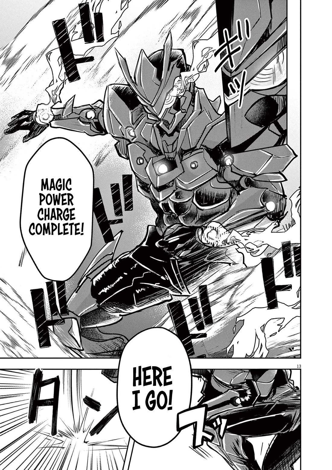 Regarding the Destruction of the Destruction Flag as a Result of a Nichiasa-Loving Otaku Being Reincarnated as a Villainous Student. Chapter 6 page 13 - Chapter 6: Yuugo VS Spider Monster