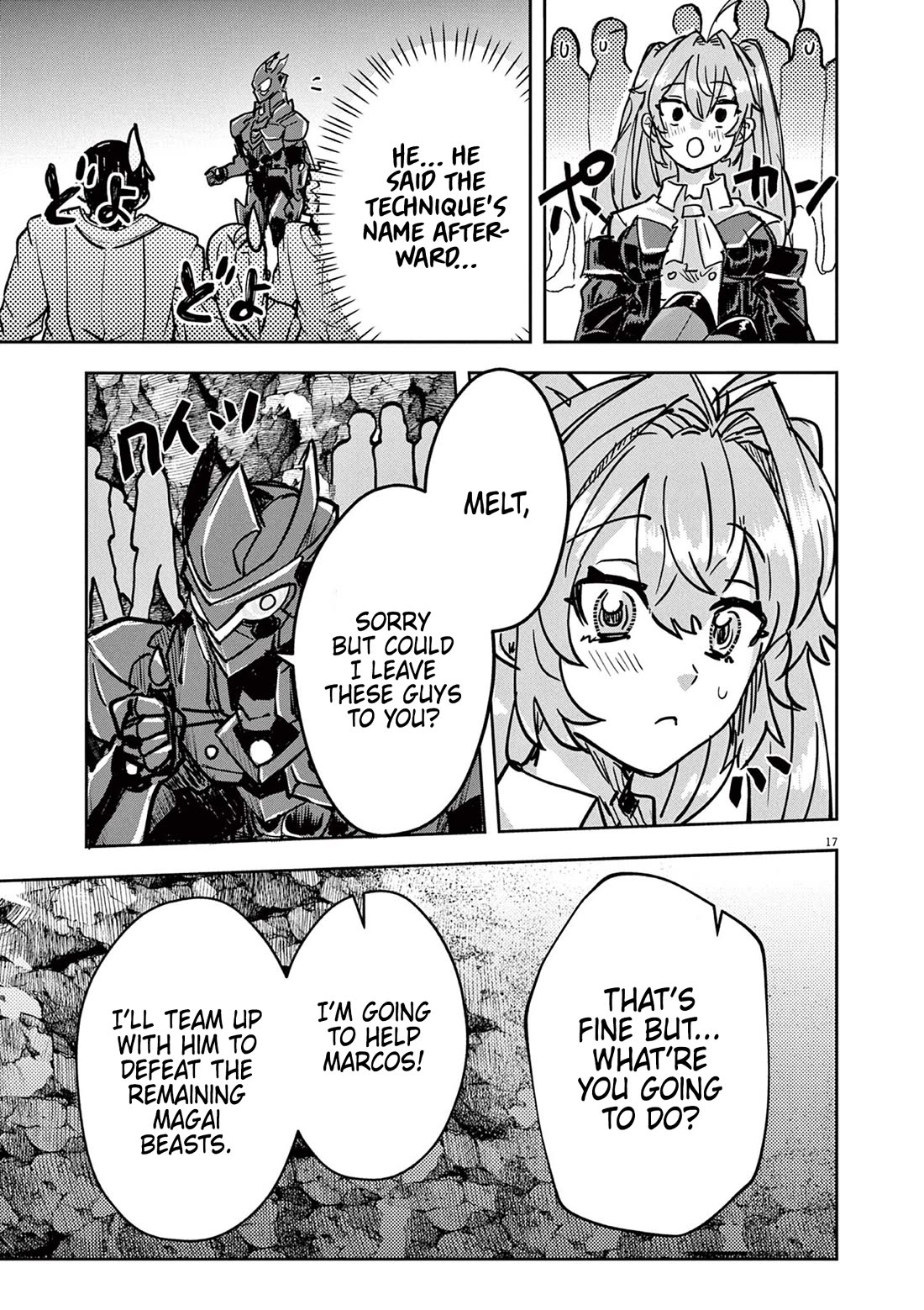 Regarding the Destruction of the Destruction Flag as a Result of a Nichiasa-Loving Otaku Being Reincarnated as a Villainous Student. Chapter 6 page 17 - Chapter 6: Yuugo VS Spider Monster