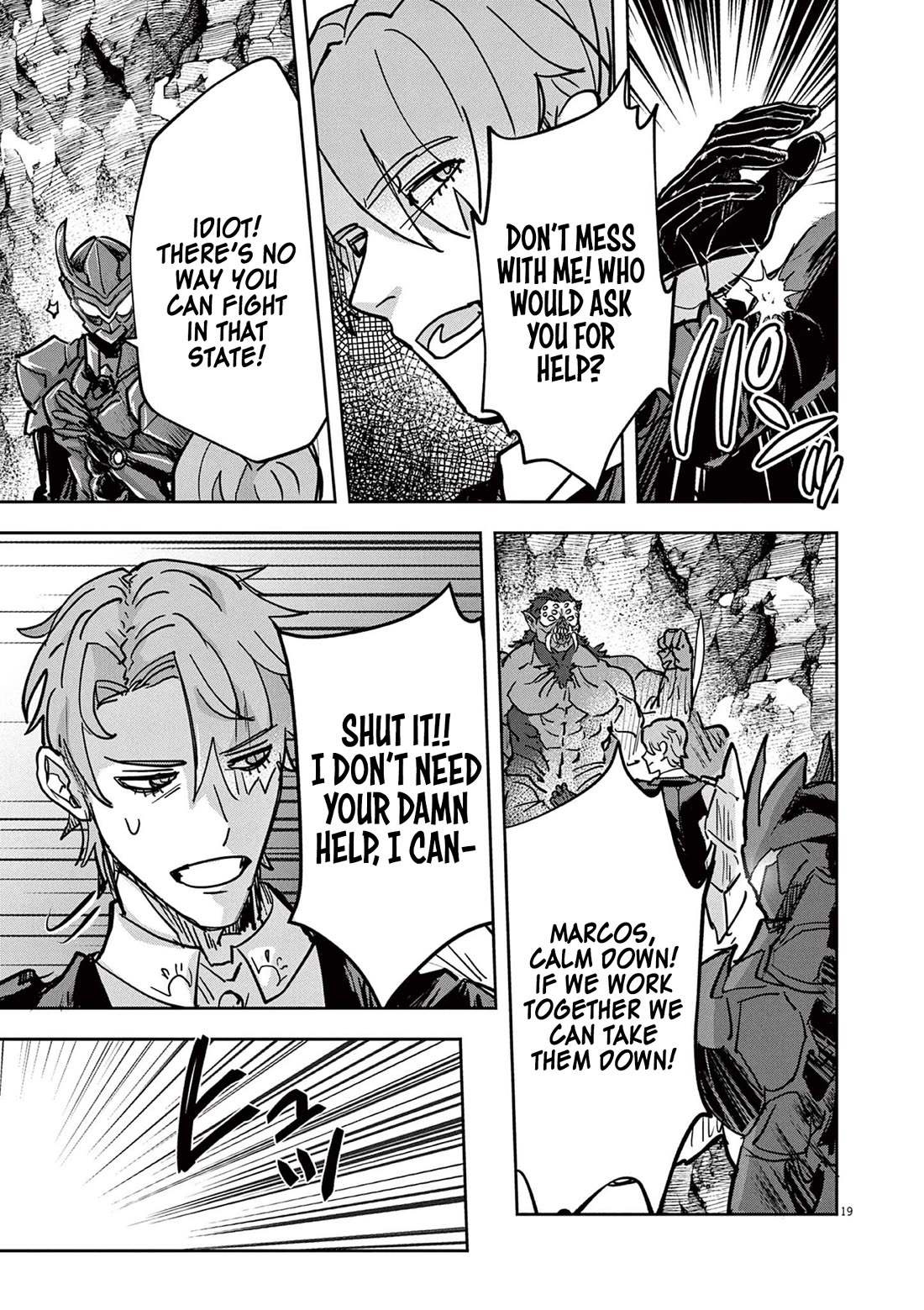 Regarding the Destruction of the Destruction Flag as a Result of a Nichiasa-Loving Otaku Being Reincarnated as a Villainous Student. Chapter 6 page 19 - Chapter 6: Yuugo VS Spider Monster