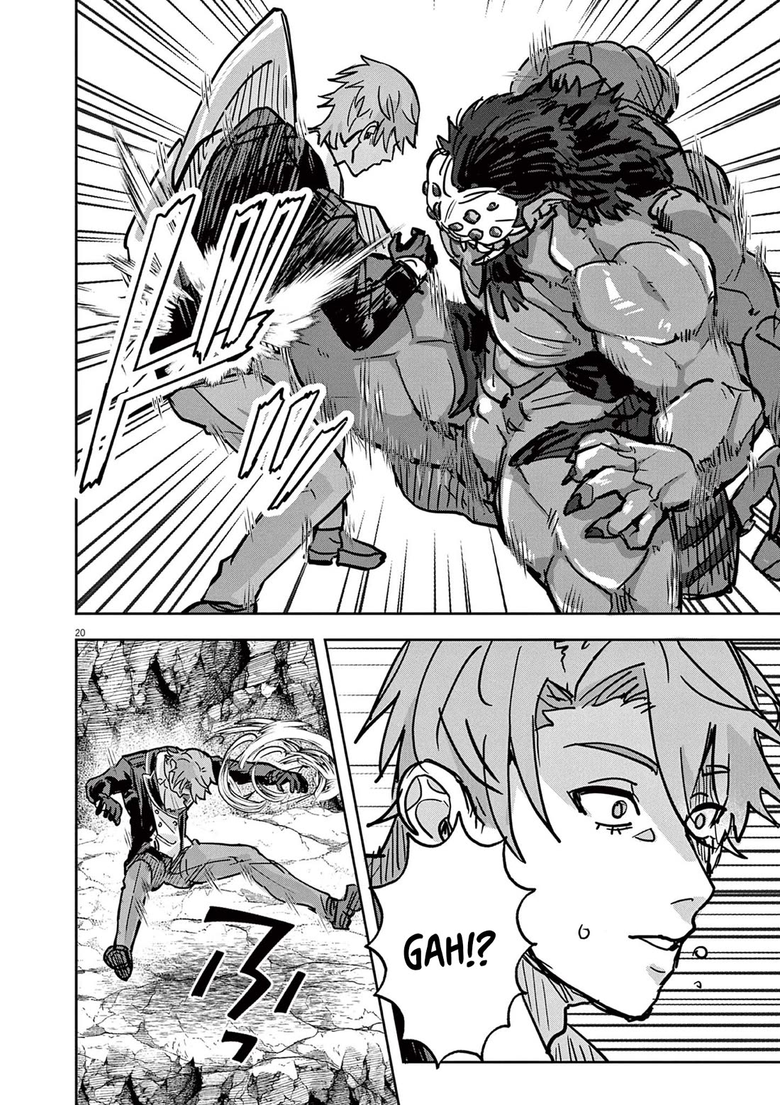 Regarding the Destruction of the Destruction Flag as a Result of a Nichiasa-Loving Otaku Being Reincarnated as a Villainous Student. Chapter 6 page 20 - Chapter 6: Yuugo VS Spider Monster