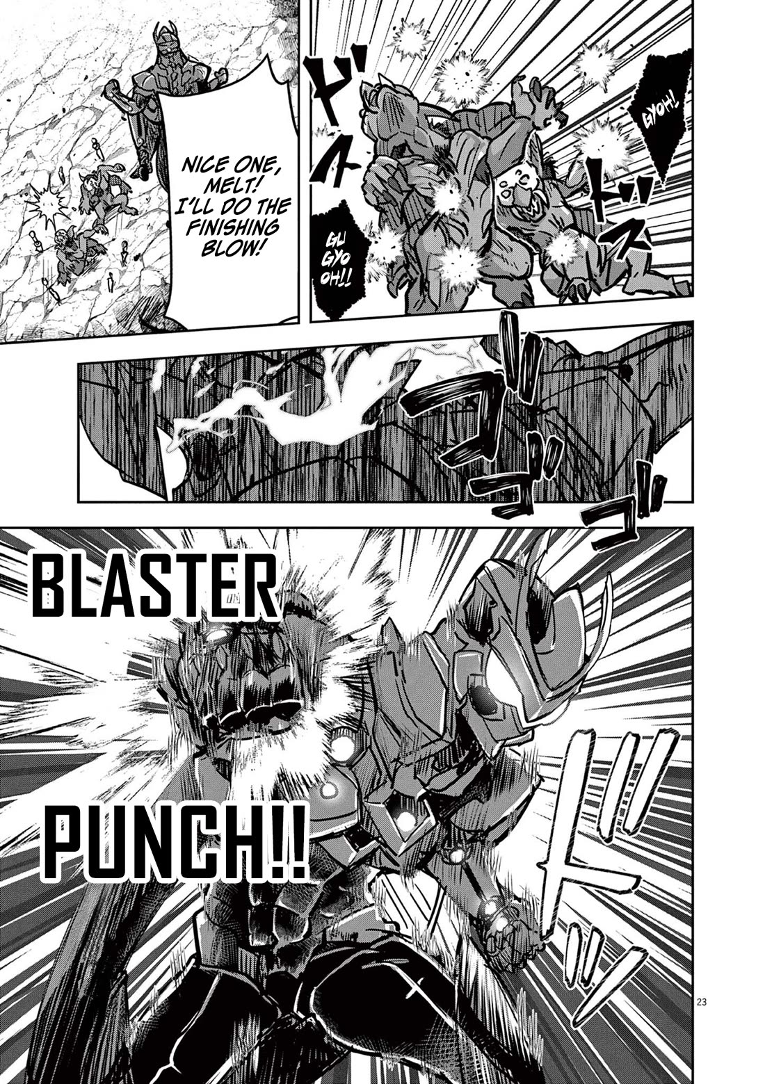Regarding the Destruction of the Destruction Flag as a Result of a Nichiasa-Loving Otaku Being Reincarnated as a Villainous Student. Chapter 6 page 23 - Chapter 6: Yuugo VS Spider Monster