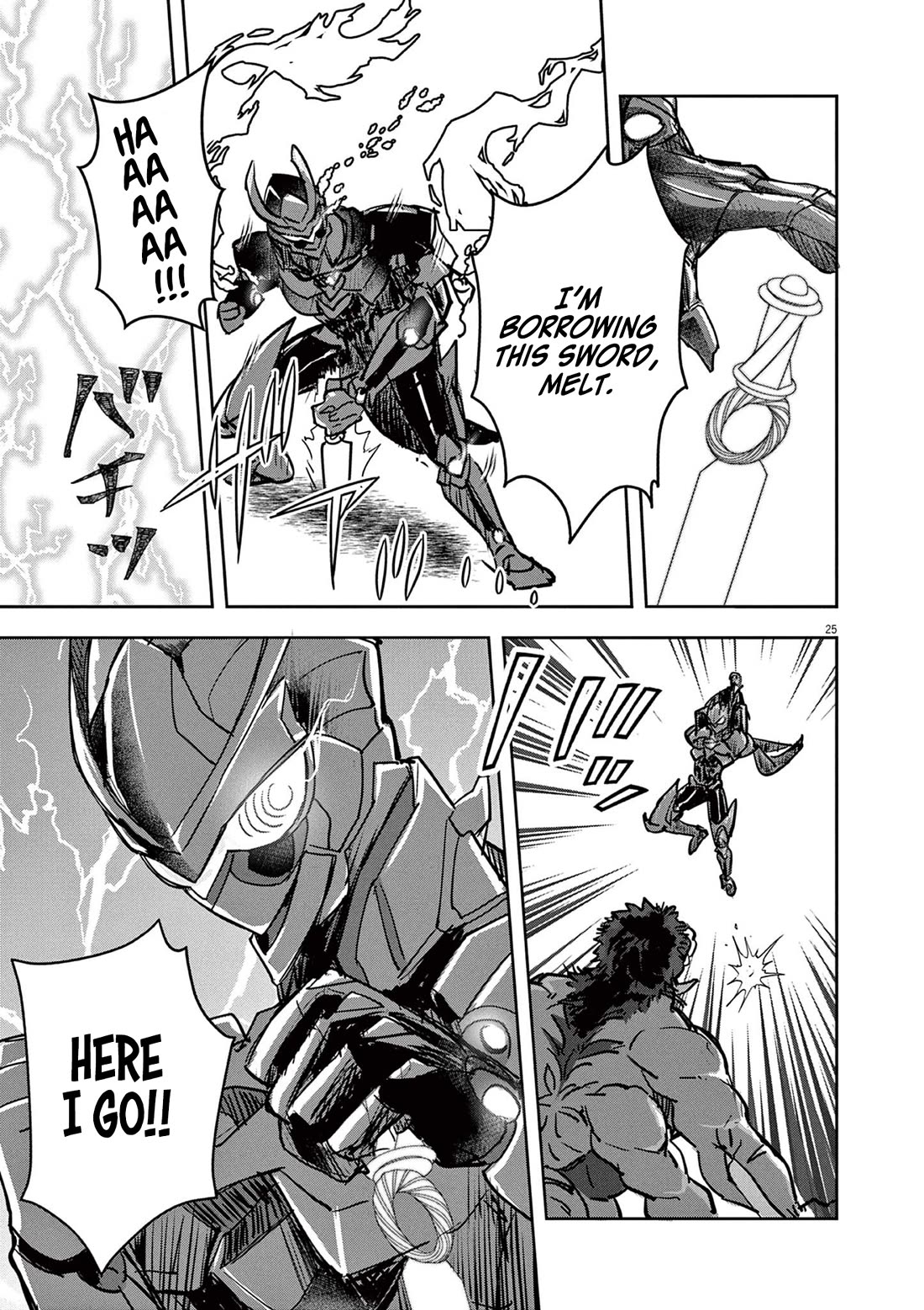 Regarding the Destruction of the Destruction Flag as a Result of a Nichiasa-Loving Otaku Being Reincarnated as a Villainous Student. Chapter 6 page 25 - Chapter 6: Yuugo VS Spider Monster