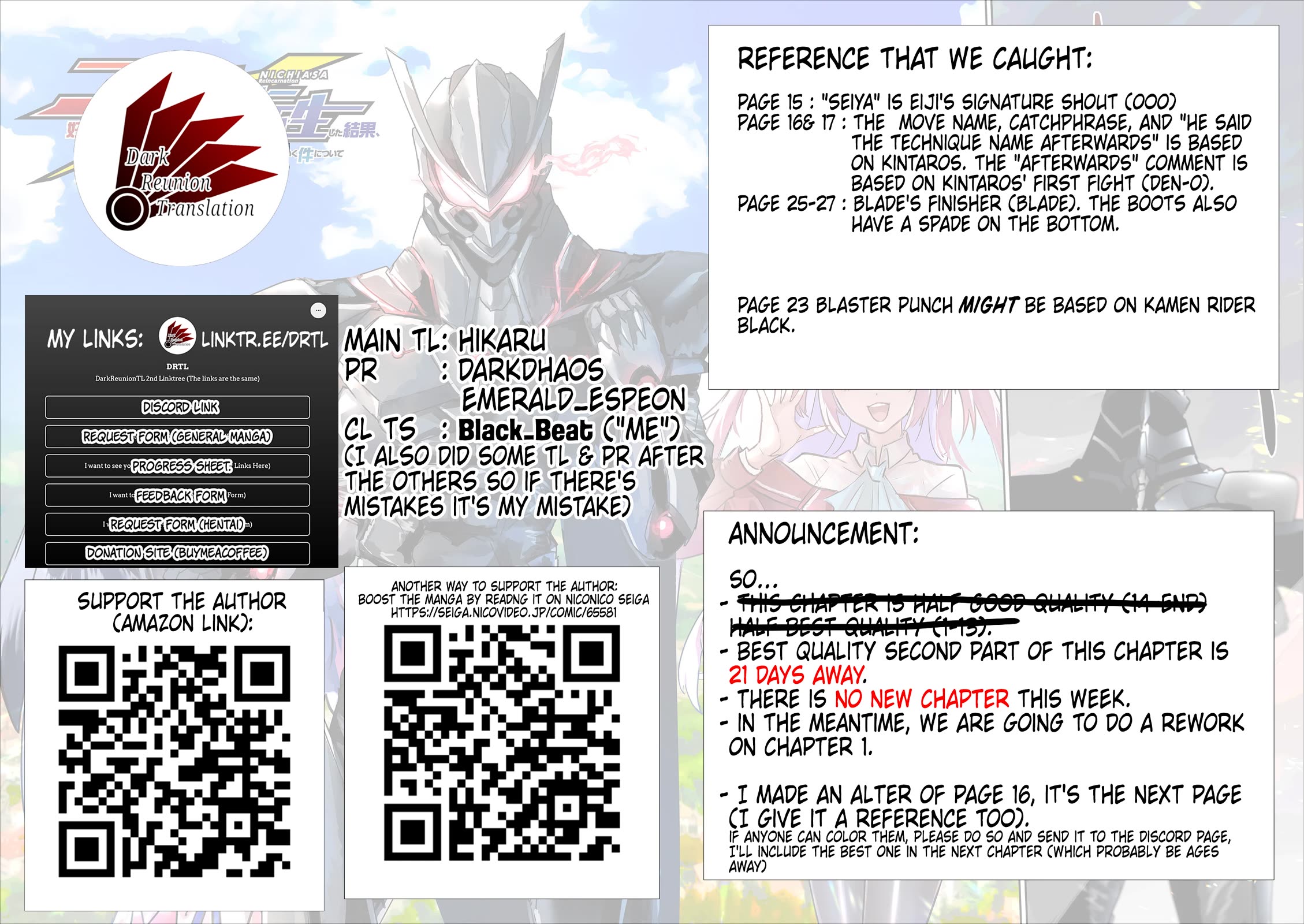 Regarding the Destruction of the Destruction Flag as a Result of a Nichiasa-Loving Otaku Being Reincarnated as a Villainous Student. Chapter 6 page 27 - Chapter 6: Yuugo VS Spider Monster