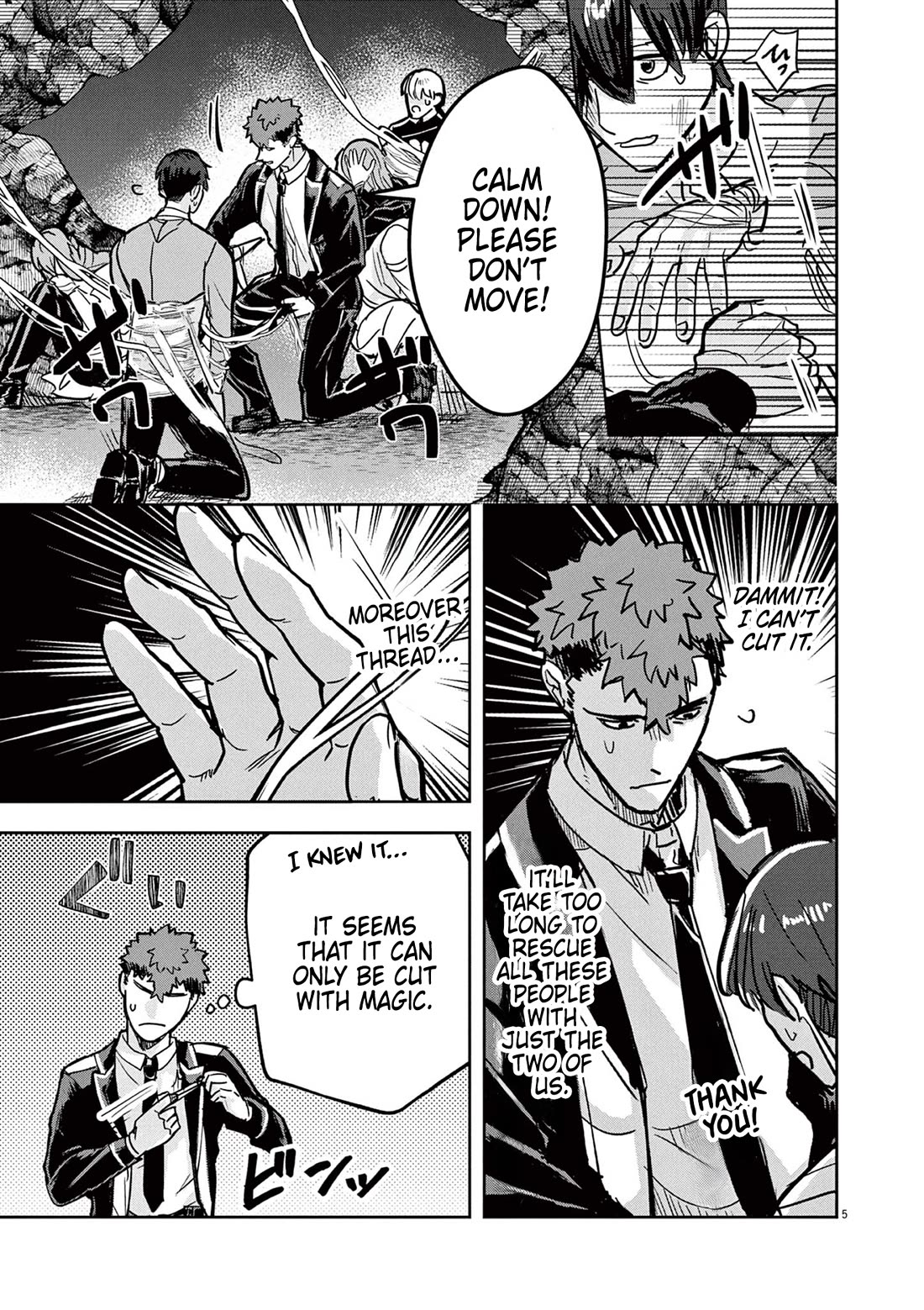 Regarding the Destruction of the Destruction Flag as a Result of a Nichiasa-Loving Otaku Being Reincarnated as a Villainous Student. Chapter 6 page 5 - Chapter 6: Yuugo VS Spider Monster