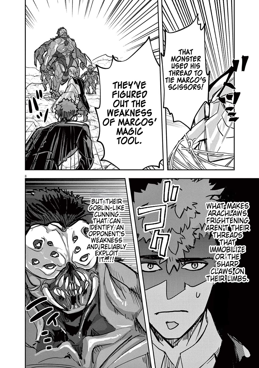 Regarding the Destruction of the Destruction Flag as a Result of a Nichiasa-Loving Otaku Being Reincarnated as a Villainous Student. Chapter 6 page 8 - Chapter 6: Yuugo VS Spider Monster