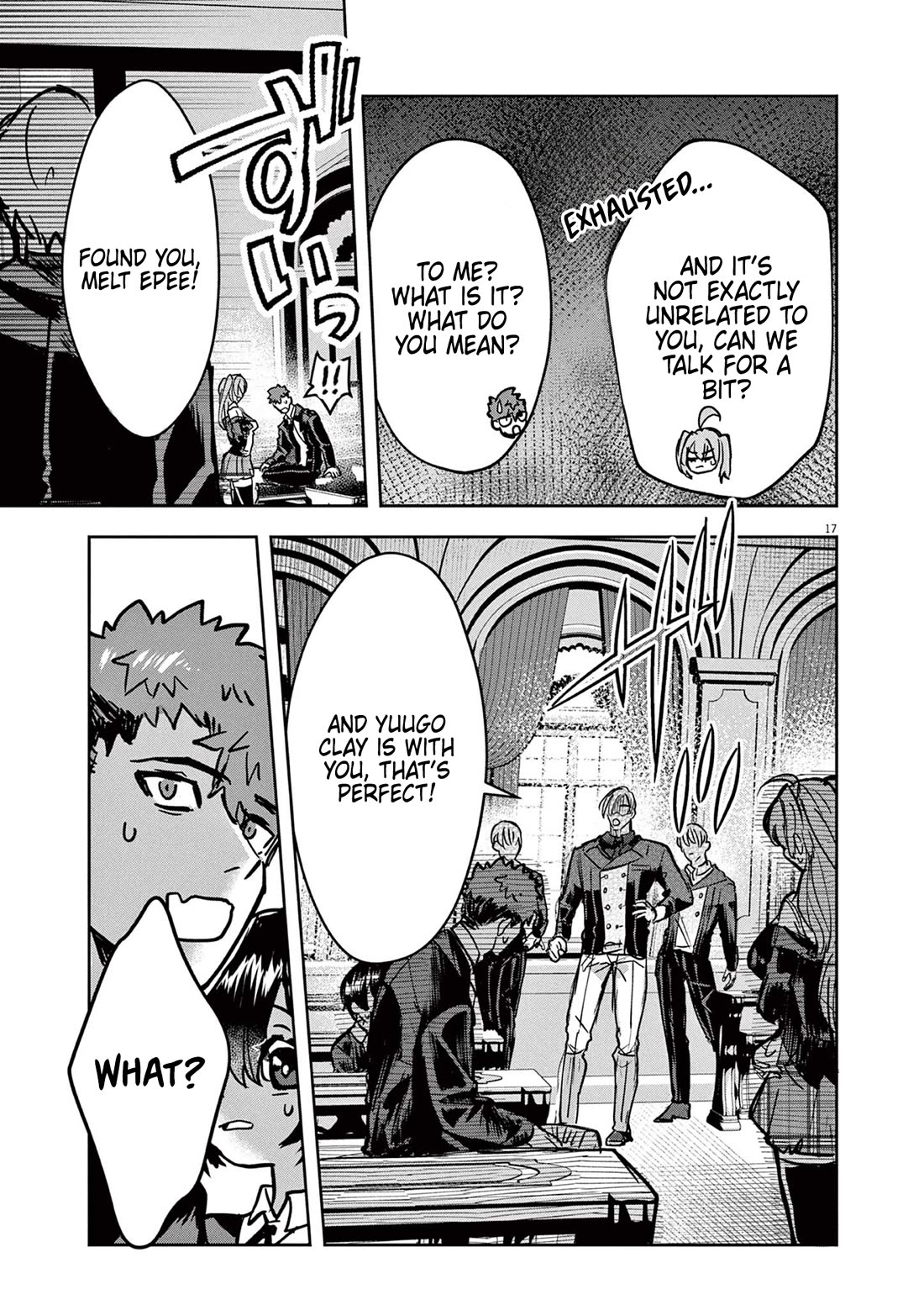 Regarding the Destruction of the Destruction Flag as a Result of a Nichiasa-Loving Otaku Being Reincarnated as a Villainous Student. Chapter 7 page 17 - Chapter 7: The Beginning of the Next Turmoil!