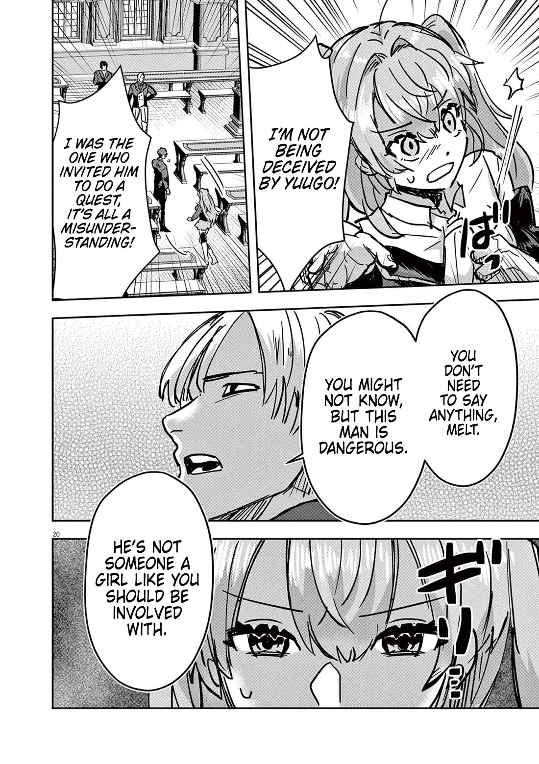 Regarding the Destruction of the Destruction Flag as a Result of a Nichiasa-Loving Otaku Being Reincarnated as a Villainous Student. Chapter 7 page 20 - Chapter 7: The Beginning of the Next Turmoil!