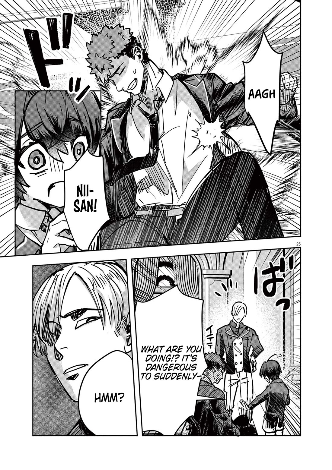 Regarding the Destruction of the Destruction Flag as a Result of a Nichiasa-Loving Otaku Being Reincarnated as a Villainous Student. Chapter 7 page 25 - Chapter 7: The Beginning of the Next Turmoil!