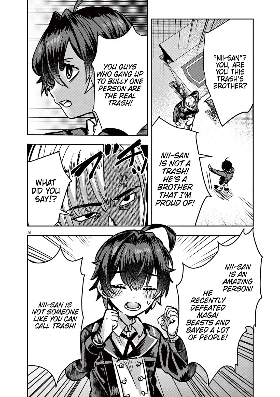 Regarding the Destruction of the Destruction Flag as a Result of a Nichiasa-Loving Otaku Being Reincarnated as a Villainous Student. Chapter 7 page 26 - Chapter 7: The Beginning of the Next Turmoil!