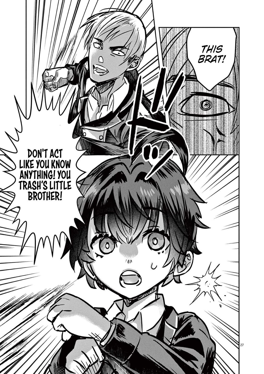 Regarding the Destruction of the Destruction Flag as a Result of a Nichiasa-Loving Otaku Being Reincarnated as a Villainous Student. Chapter 7 page 27 - Chapter 7: The Beginning of the Next Turmoil!
