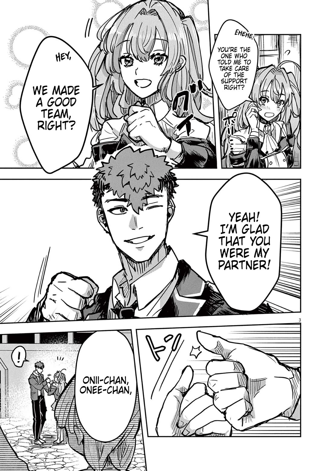 Regarding the Destruction of the Destruction Flag as a Result of a Nichiasa-Loving Otaku Being Reincarnated as a Villainous Student. Chapter 7 page 3 - Chapter 7: The Beginning of the Next Turmoil!