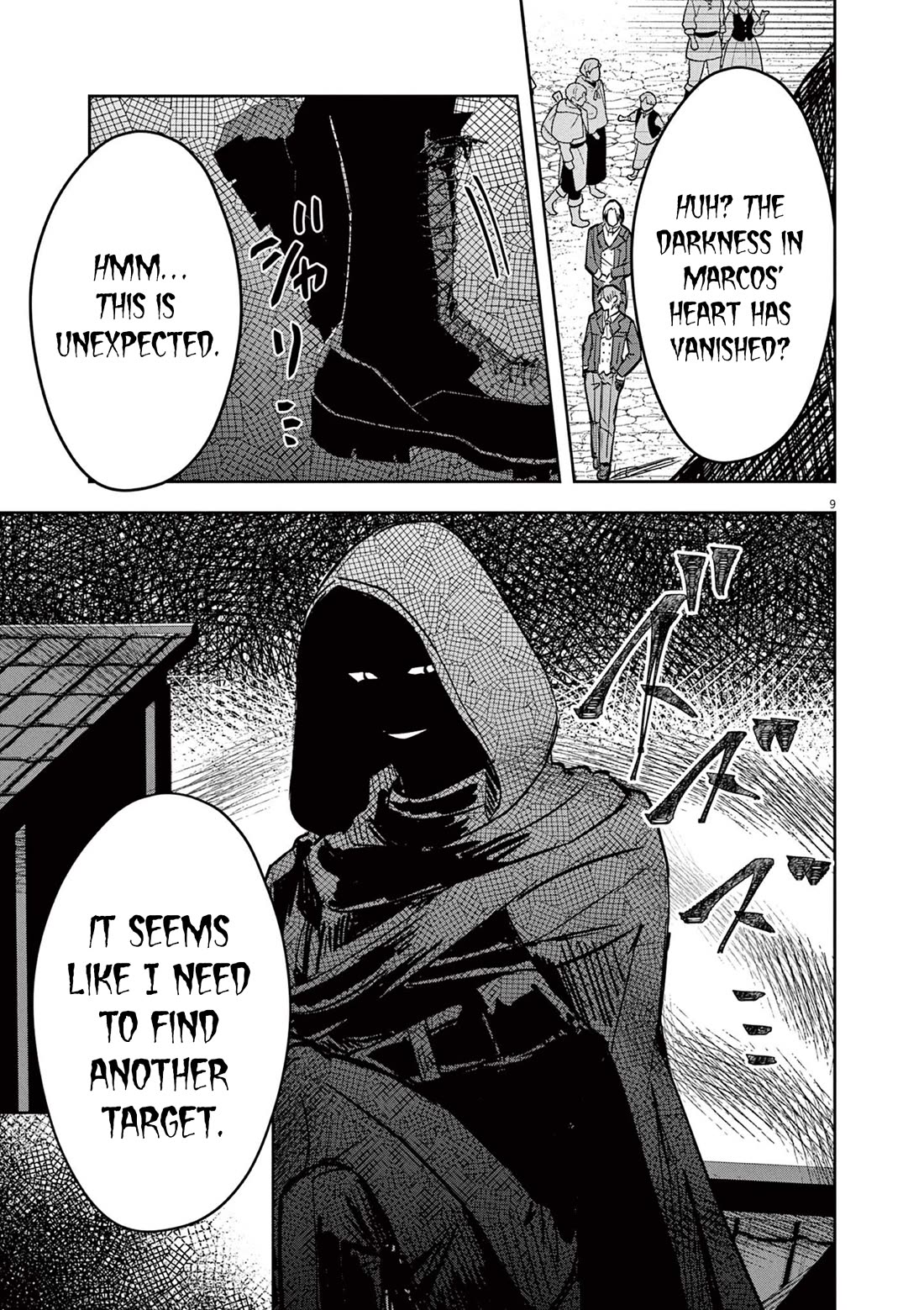 Regarding the Destruction of the Destruction Flag as a Result of a Nichiasa-Loving Otaku Being Reincarnated as a Villainous Student. Chapter 7 page 9 - Chapter 7: The Beginning of the Next Turmoil!