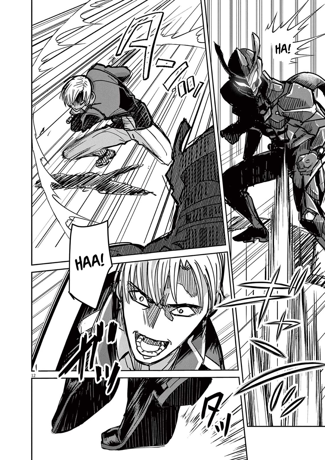 Regarding the Destruction of the Destruction Flag as a Result of a Nichiasa-Loving Otaku Being Reincarnated as a Villainous Student. Chapter 8 page 12 - Chapter 8: The Second Duel is Against a Hypocrite