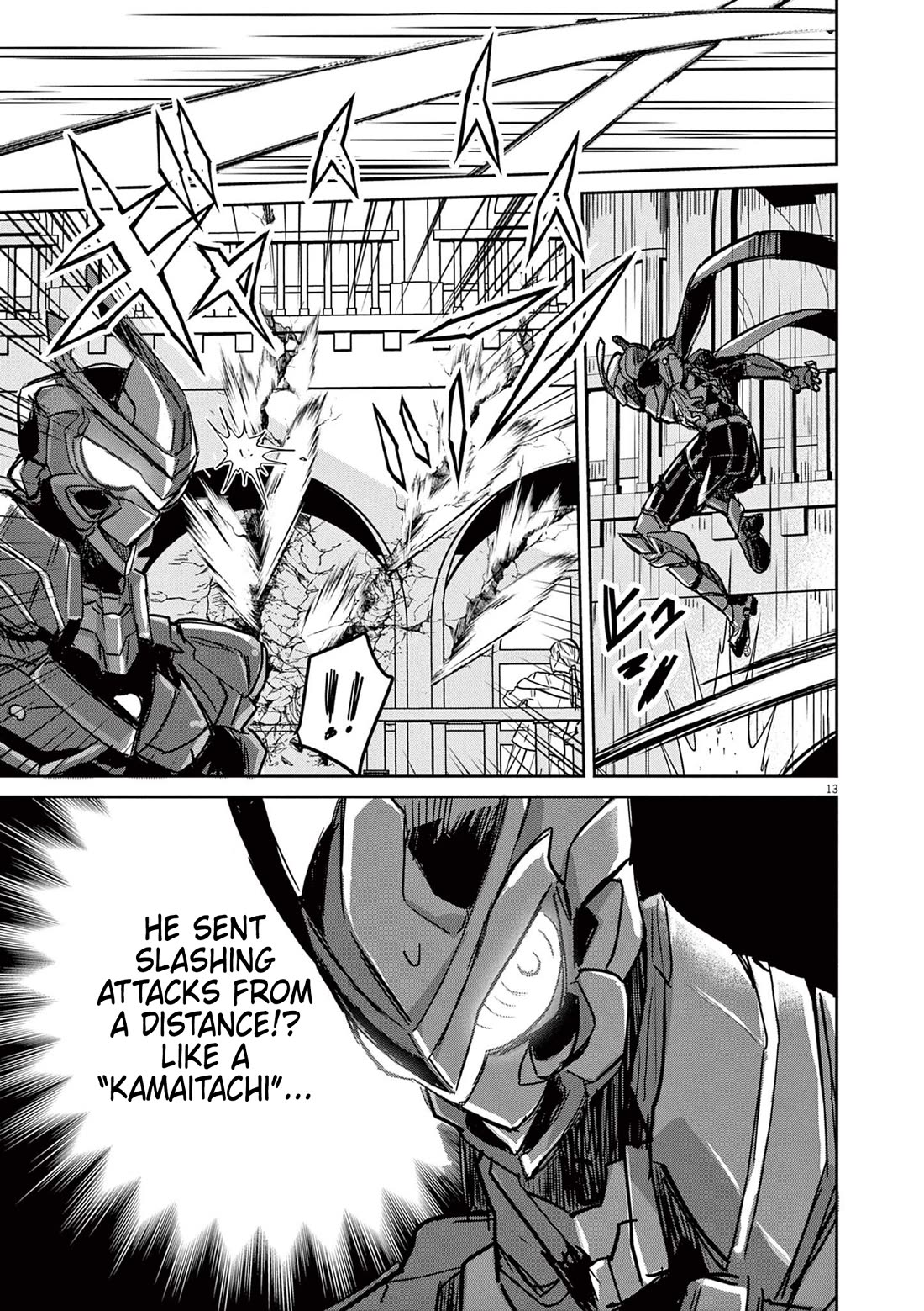 Regarding the Destruction of the Destruction Flag as a Result of a Nichiasa-Loving Otaku Being Reincarnated as a Villainous Student. Chapter 8 page 13 - Chapter 8: The Second Duel is Against a Hypocrite