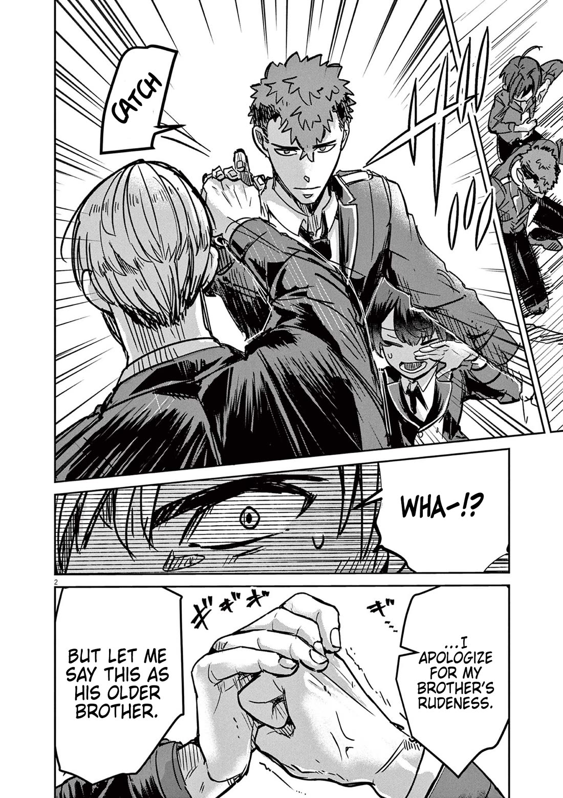 Regarding the Destruction of the Destruction Flag as a Result of a Nichiasa-Loving Otaku Being Reincarnated as a Villainous Student. Chapter 8 page 2 - Chapter 8: The Second Duel is Against a Hypocrite