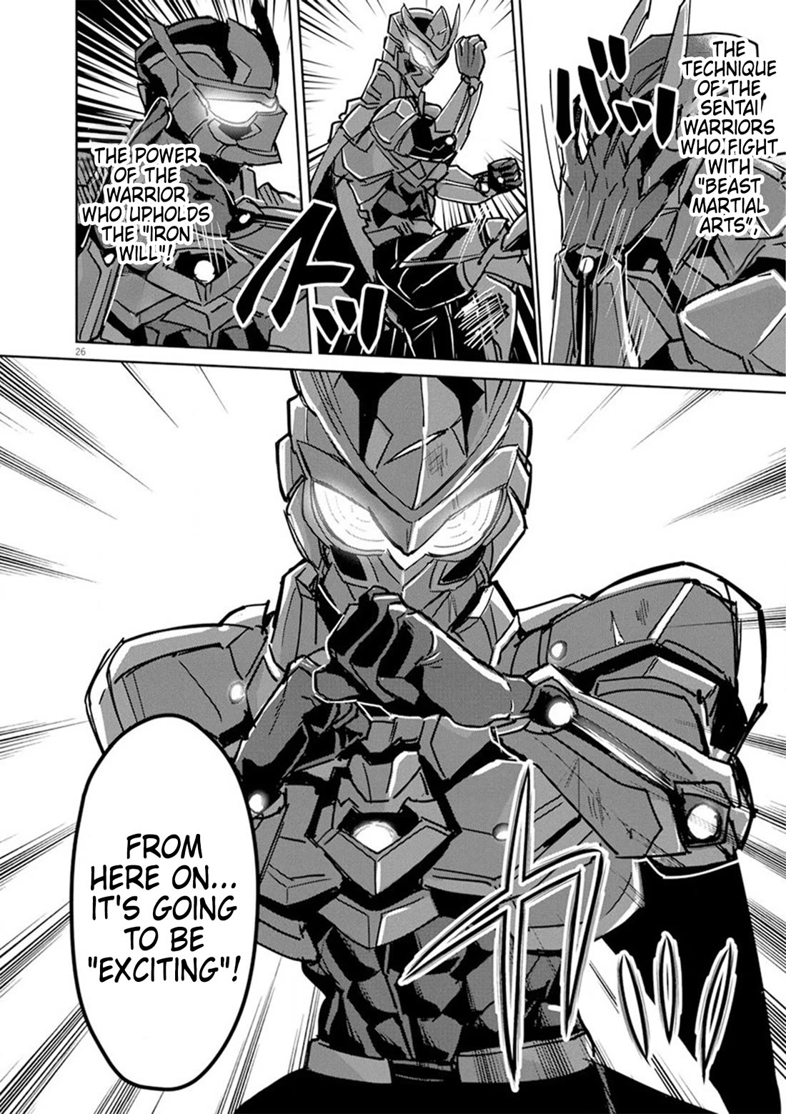 Regarding the Destruction of the Destruction Flag as a Result of a Nichiasa-Loving Otaku Being Reincarnated as a Villainous Student. Chapter 8 page 25 - Chapter 8: The Second Duel is Against a Hypocrite