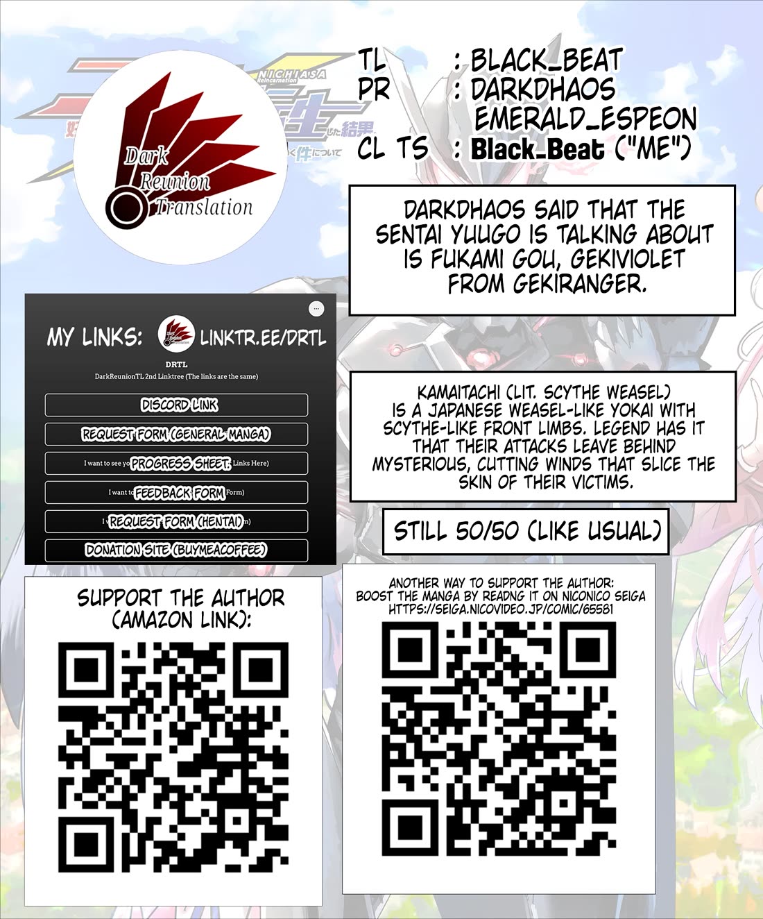 Regarding the Destruction of the Destruction Flag as a Result of a Nichiasa-Loving Otaku Being Reincarnated as a Villainous Student. Chapter 8 page 26 - Chapter 8: The Second Duel is Against a Hypocrite