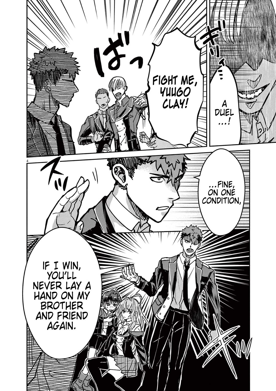 Regarding the Destruction of the Destruction Flag as a Result of a Nichiasa-Loving Otaku Being Reincarnated as a Villainous Student. Chapter 8 page 4 - Chapter 8: The Second Duel is Against a Hypocrite