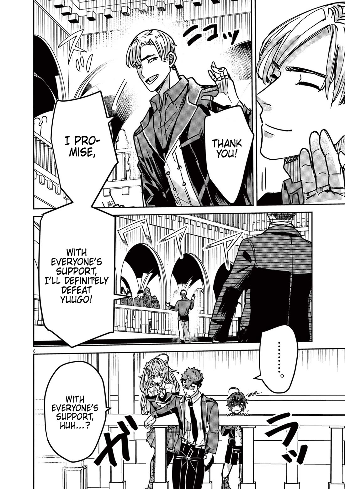 Regarding the Destruction of the Destruction Flag as a Result of a Nichiasa-Loving Otaku Being Reincarnated as a Villainous Student. Chapter 8 page 6 - Chapter 8: The Second Duel is Against a Hypocrite