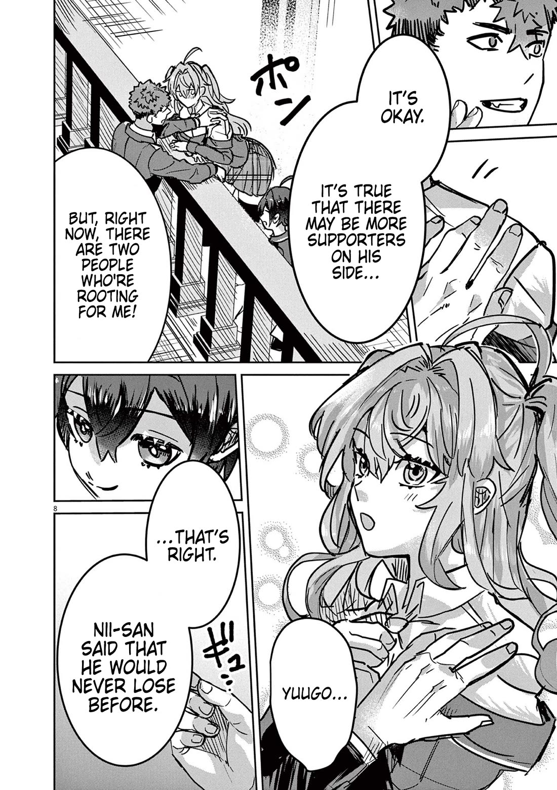 Regarding the Destruction of the Destruction Flag as a Result of a Nichiasa-Loving Otaku Being Reincarnated as a Villainous Student. Chapter 8 page 8 - Chapter 8: The Second Duel is Against a Hypocrite