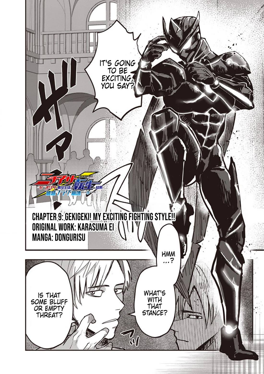 Regarding the Destruction of the Destruction Flag as a Result of a Nichiasa-Loving Otaku Being Reincarnated as a Villainous Student. Chapter 9 page 1 - Chapter 9: Gekigeki! My exciting fighting style!!