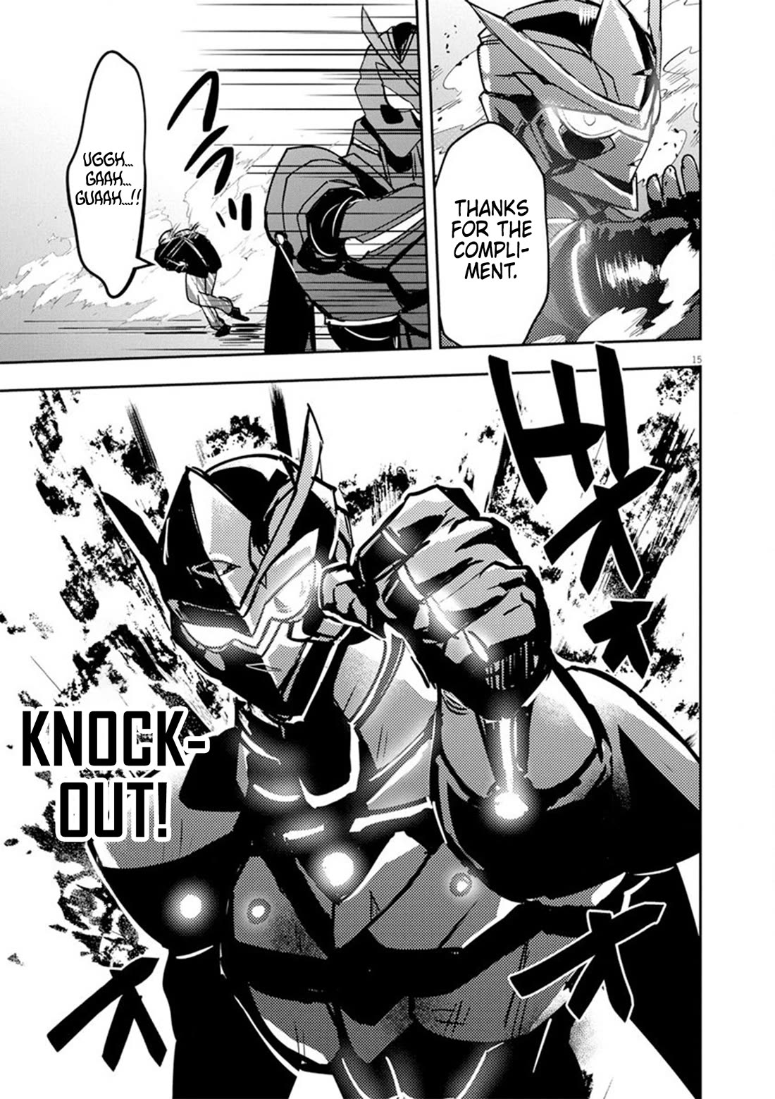 Regarding the Destruction of the Destruction Flag as a Result of a Nichiasa-Loving Otaku Being Reincarnated as a Villainous Student. Chapter 9 page 15 - Chapter 9: Gekigeki! My exciting fighting style!!