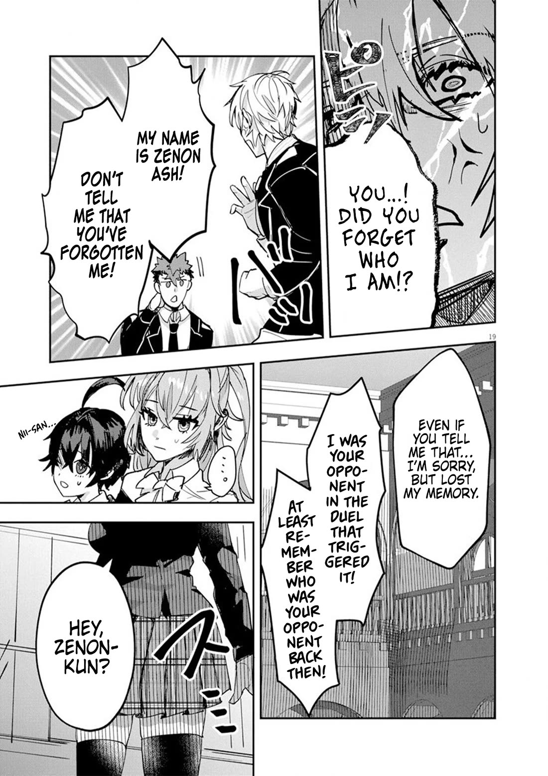 Regarding the Destruction of the Destruction Flag as a Result of a Nichiasa-Loving Otaku Being Reincarnated as a Villainous Student. Chapter 9 page 19 - Chapter 9: Gekigeki! My exciting fighting style!!