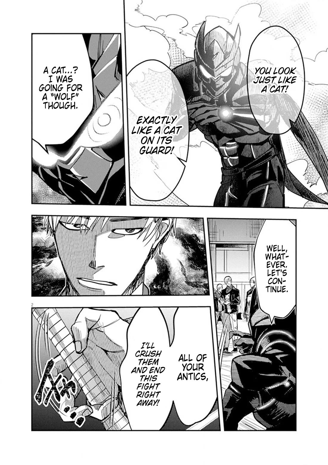 Regarding the Destruction of the Destruction Flag as a Result of a Nichiasa-Loving Otaku Being Reincarnated as a Villainous Student. Chapter 9 page 2 - Chapter 9: Gekigeki! My exciting fighting style!!