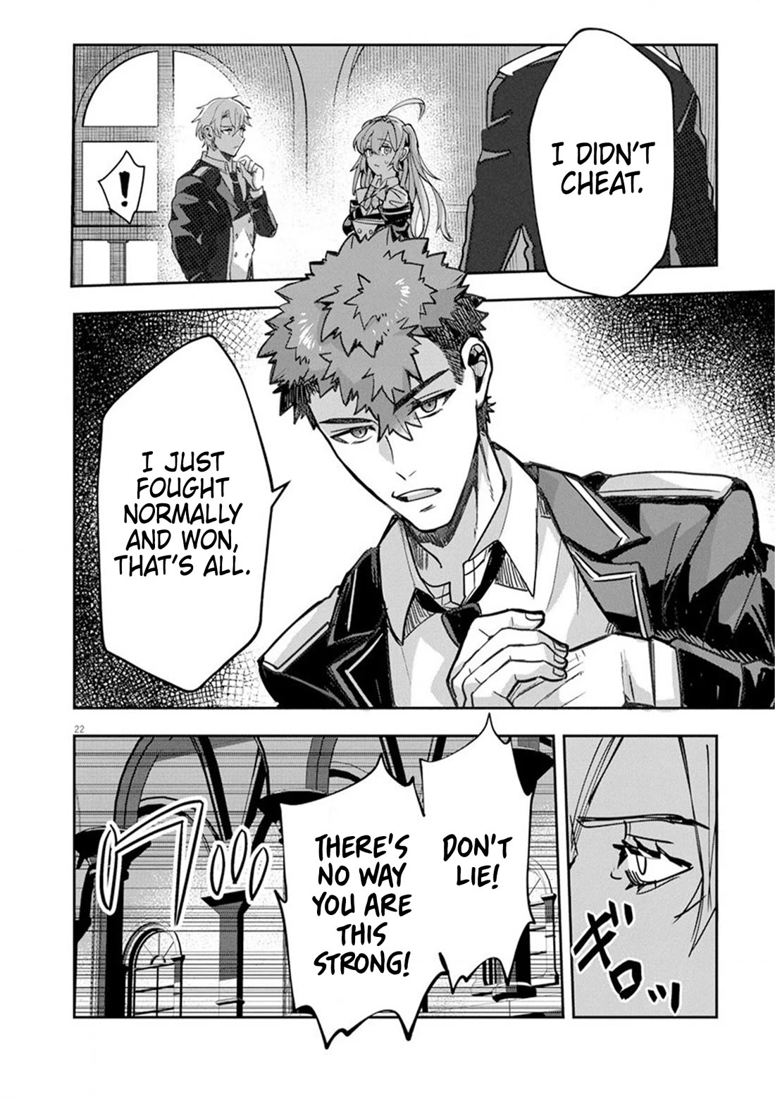 Regarding the Destruction of the Destruction Flag as a Result of a Nichiasa-Loving Otaku Being Reincarnated as a Villainous Student. Chapter 9 page 22 - Chapter 9: Gekigeki! My exciting fighting style!!