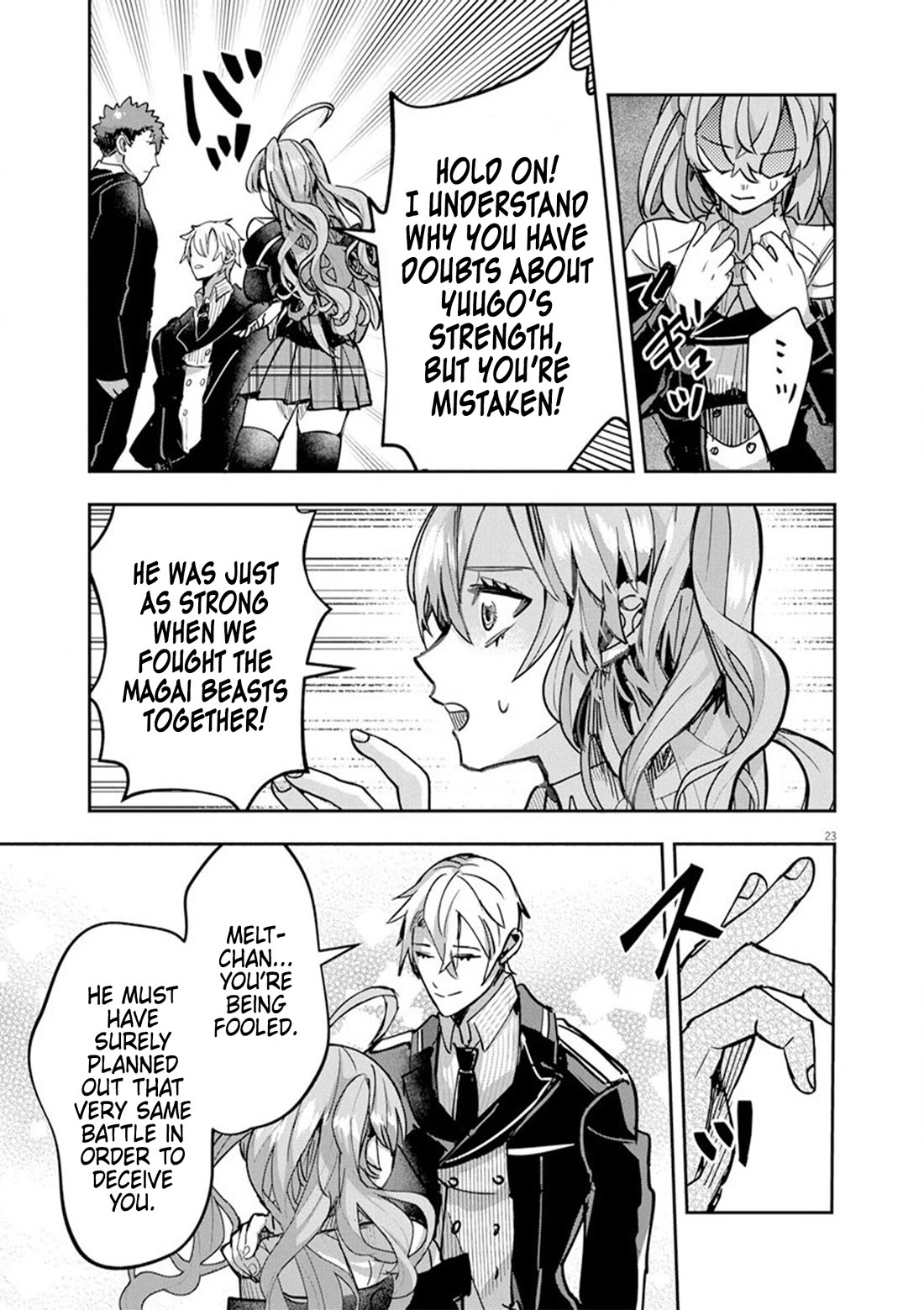 Regarding the Destruction of the Destruction Flag as a Result of a Nichiasa-Loving Otaku Being Reincarnated as a Villainous Student. Chapter 9 page 23 - Chapter 9: Gekigeki! My exciting fighting style!!