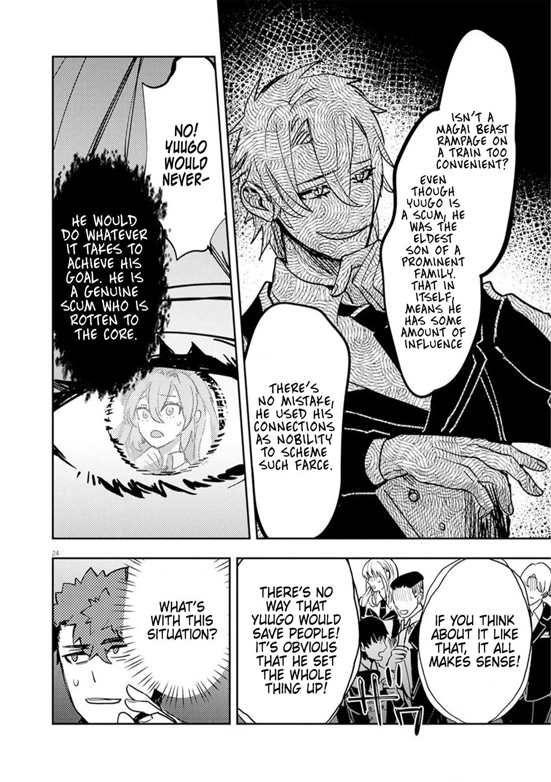 Regarding the Destruction of the Destruction Flag as a Result of a Nichiasa-Loving Otaku Being Reincarnated as a Villainous Student. Chapter 9 page 24 - Chapter 9: Gekigeki! My exciting fighting style!!